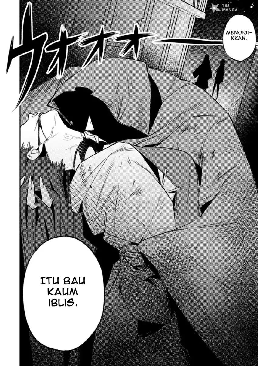 Game Chishiki de Saikyou ni Natta Mob Heishi wa, Shin no Jitsuryoku wo Kakushitai Chapter 5.3 Gambar 12