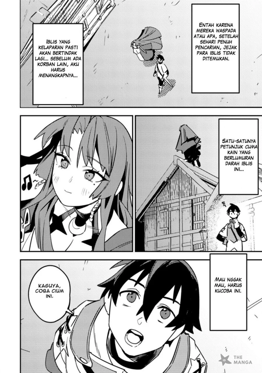 Game Chishiki de Saikyou ni Natta Mob Heishi wa, Shin no Jitsuryoku wo Kakushitai Chapter 6.2 Gambar 6