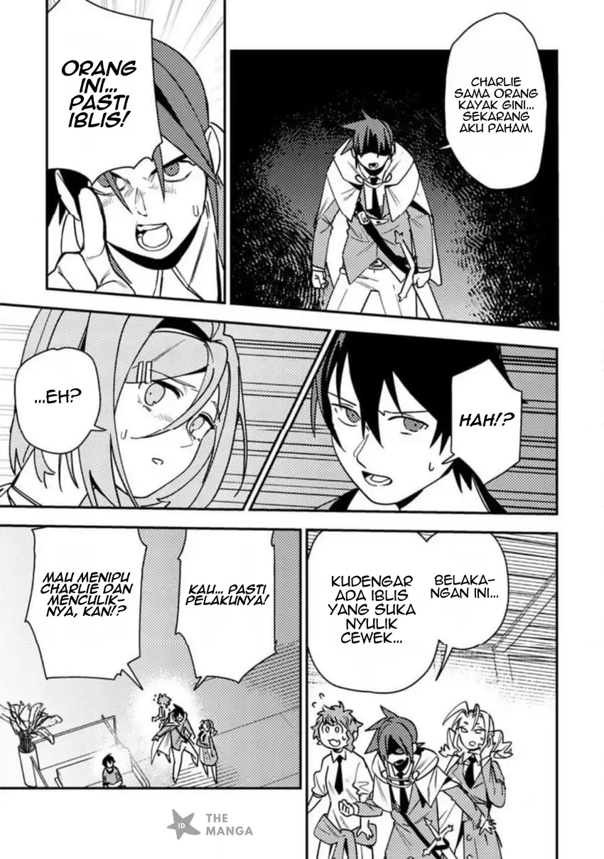 Game Chishiki de Saikyou ni Natta Mob Heishi wa, Shin no Jitsuryoku wo Kakushitai Chapter 8.2 Gambar 11