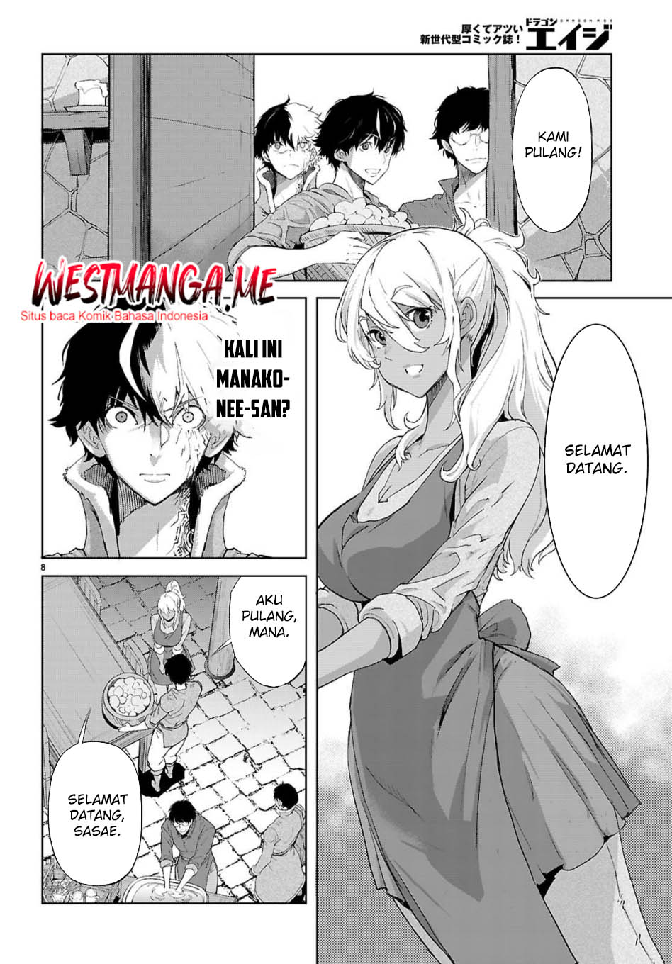 Game obu Familia - Family Senki Chapter 72 Gambar 10