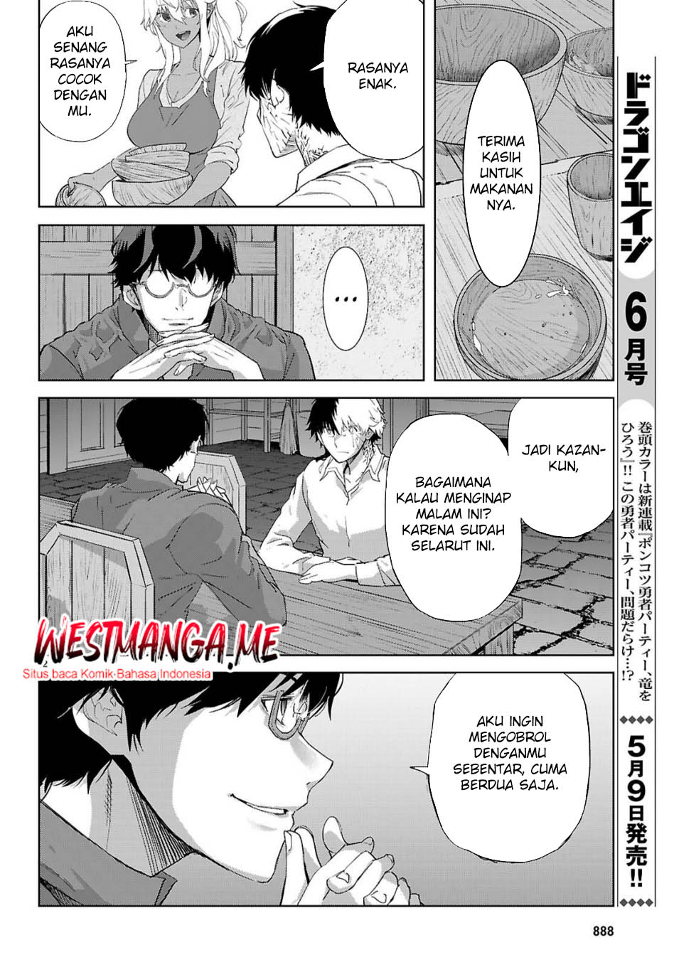 Game obu Familia - Family Senki Chapter 72 Gambar 14