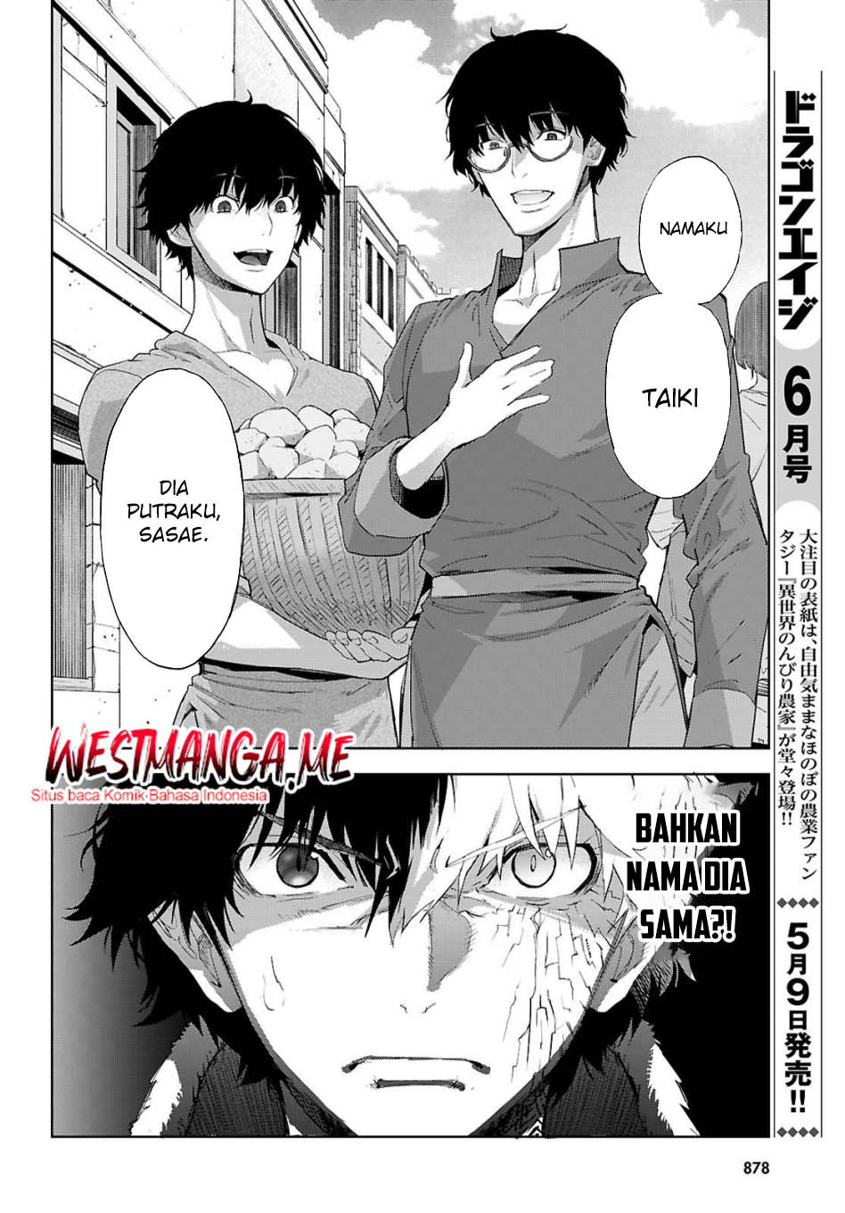 Game obu Familia - Family Senki Chapter 72 Gambar 3