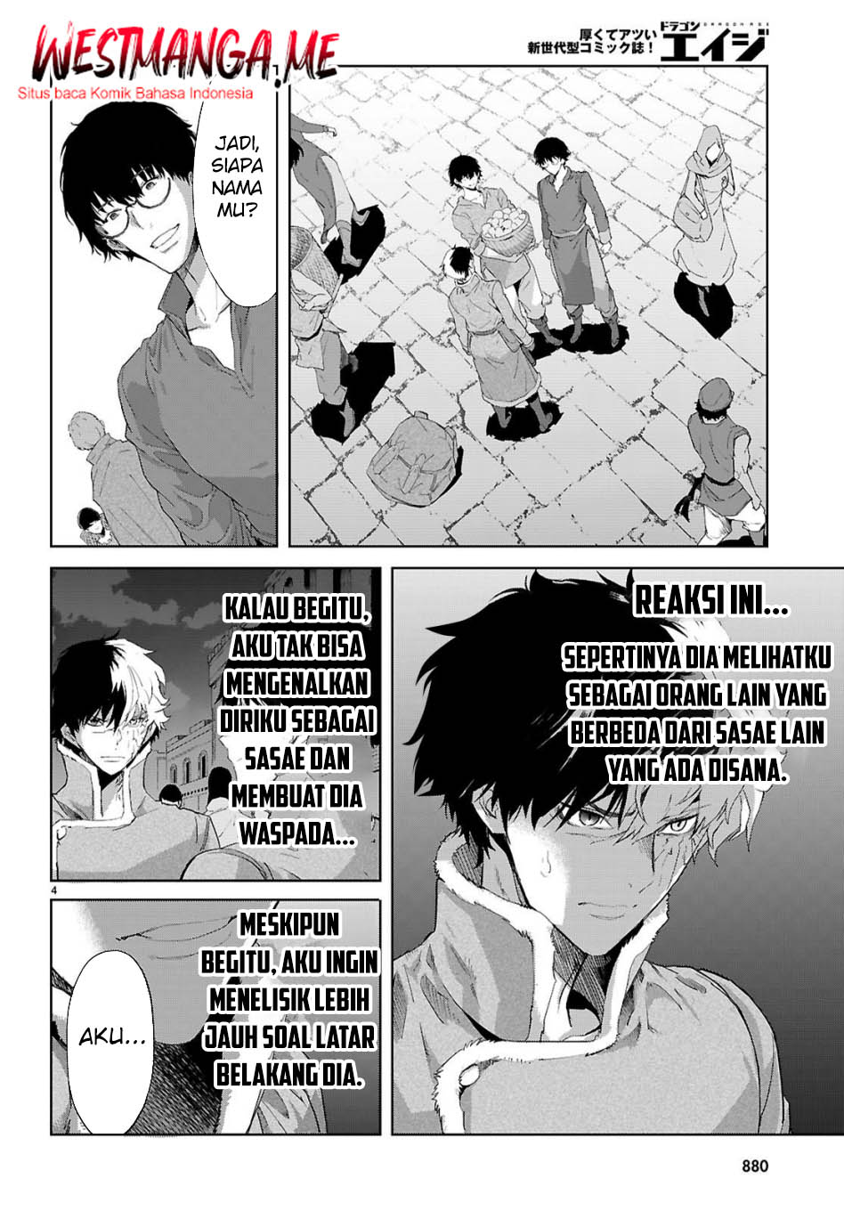Game obu Familia - Family Senki Chapter 72 Gambar 6
