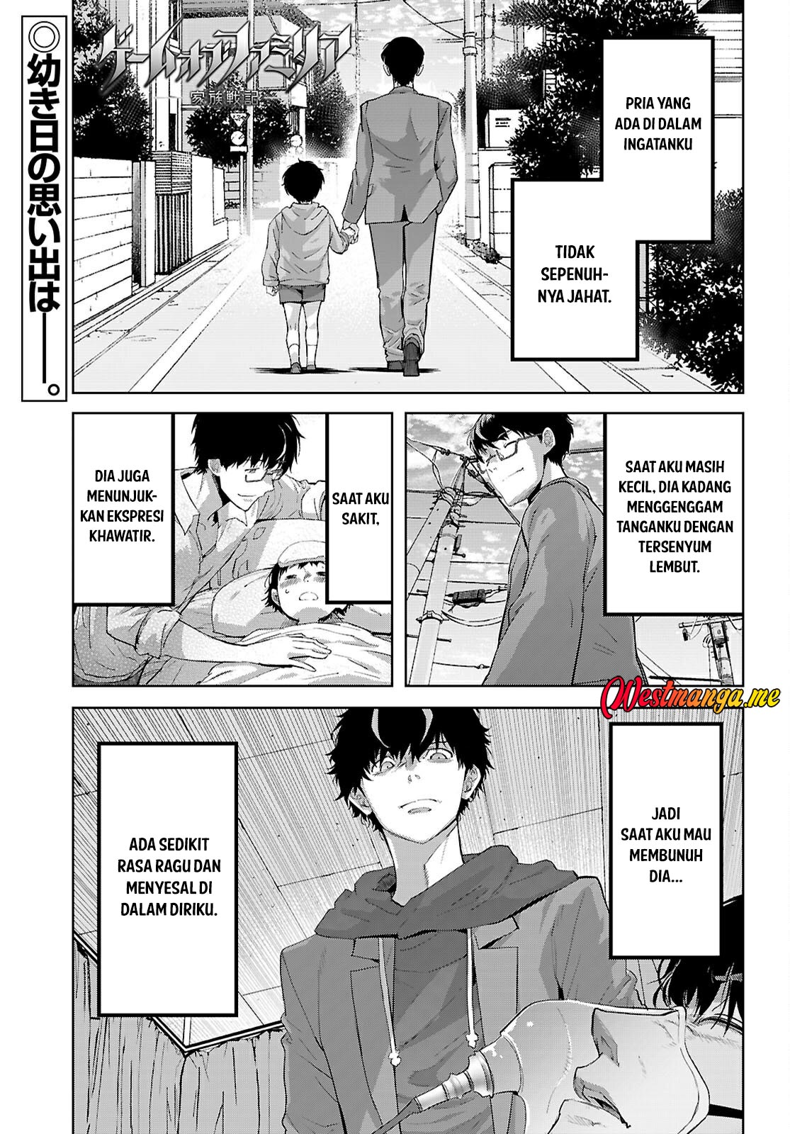 Baca Manga Game obu Familia - Family Senki Chapter 73 Gambar 2