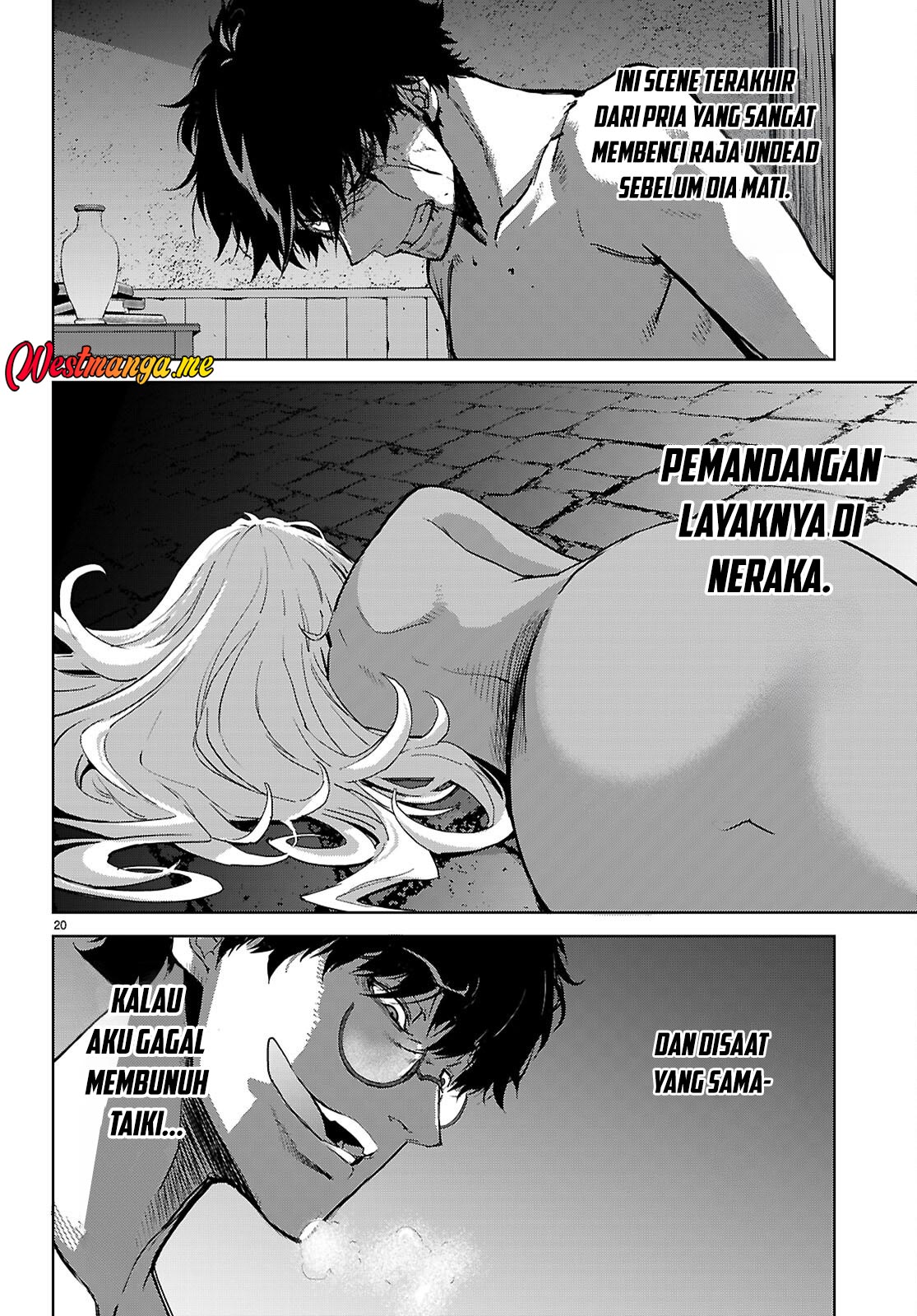 Game obu Familia - Family Senki Chapter 73 Gambar 22