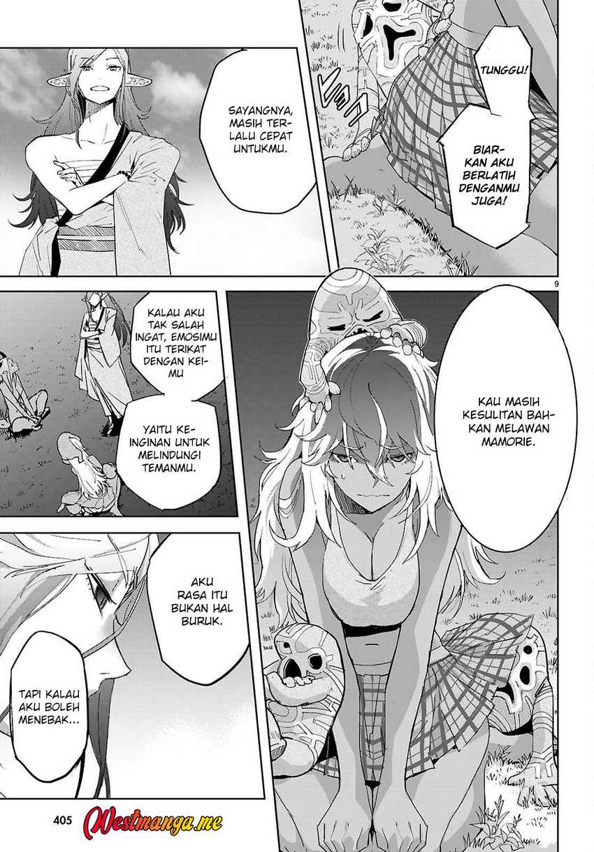 Game obu Familia - Family Senki Chapter 74 Gambar 11