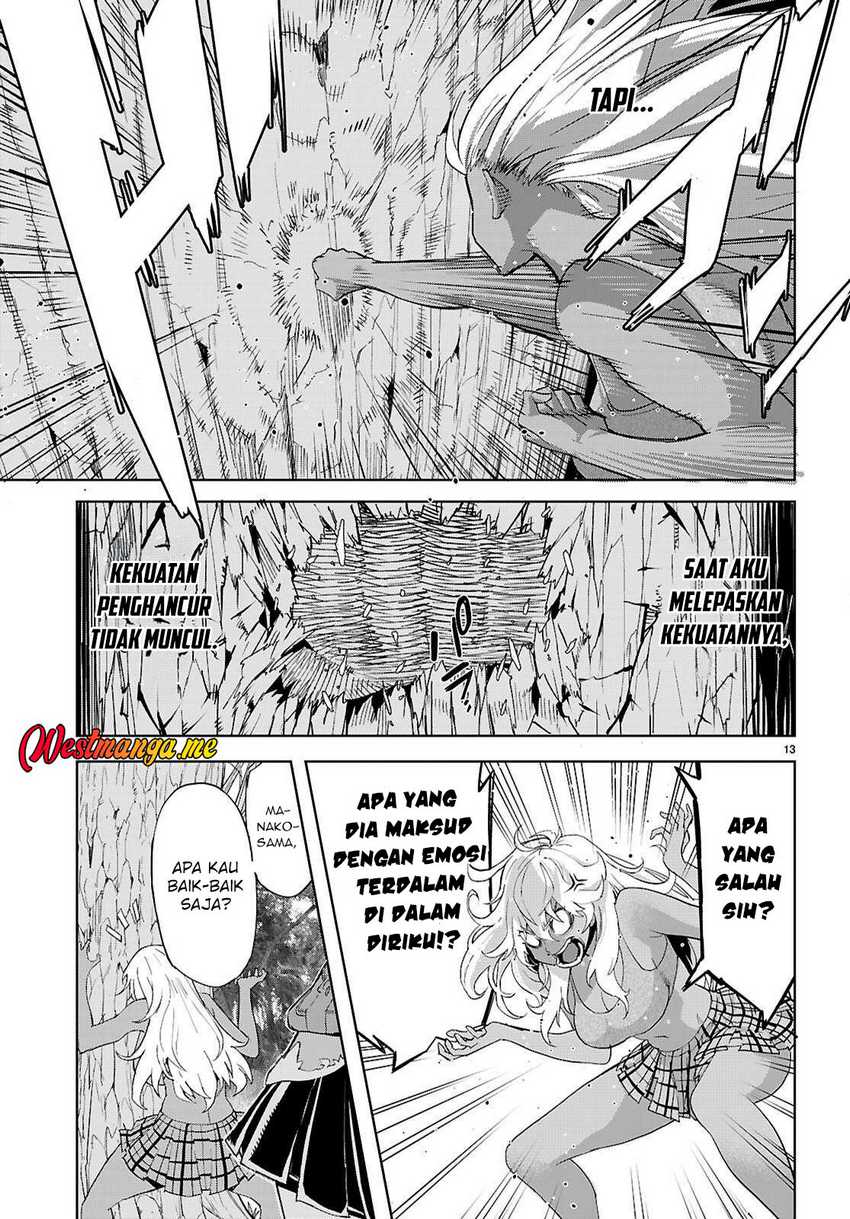 Game obu Familia - Family Senki Chapter 74 Gambar 15