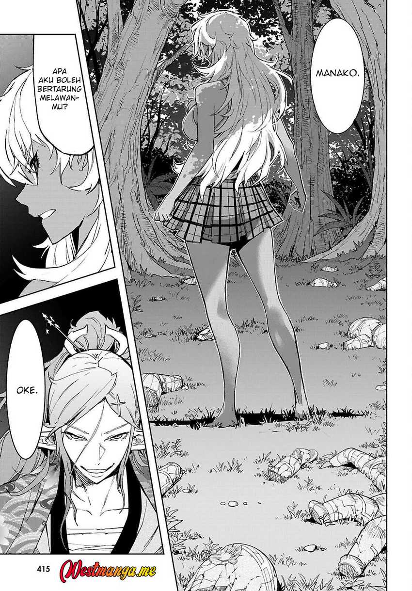 Game obu Familia - Family Senki Chapter 74 Gambar 22