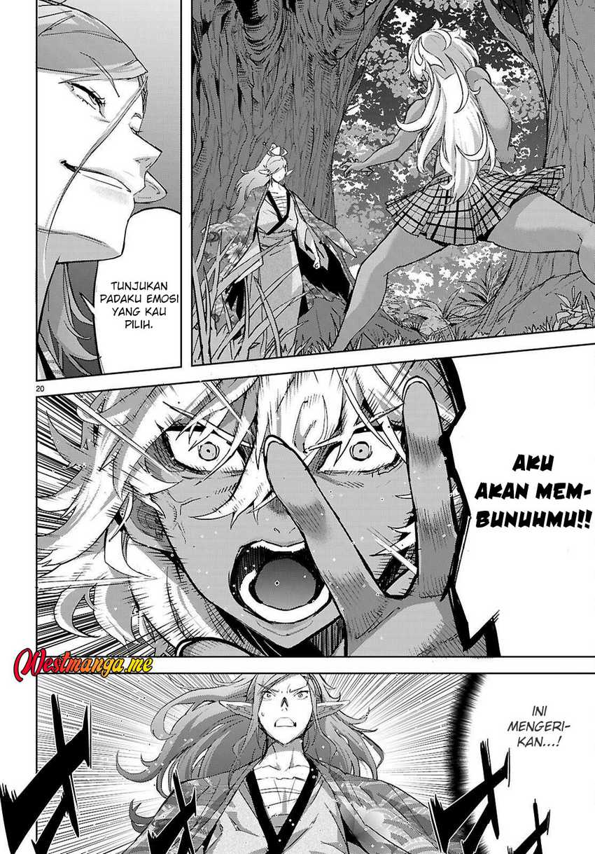 Game obu Familia - Family Senki Chapter 74 Gambar 23