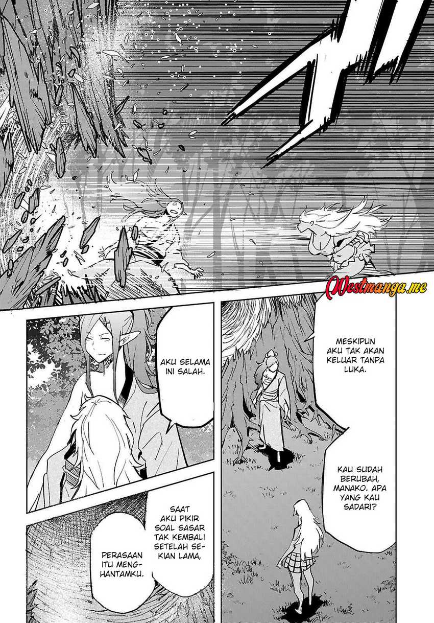 Game obu Familia - Family Senki Chapter 74 Gambar 27