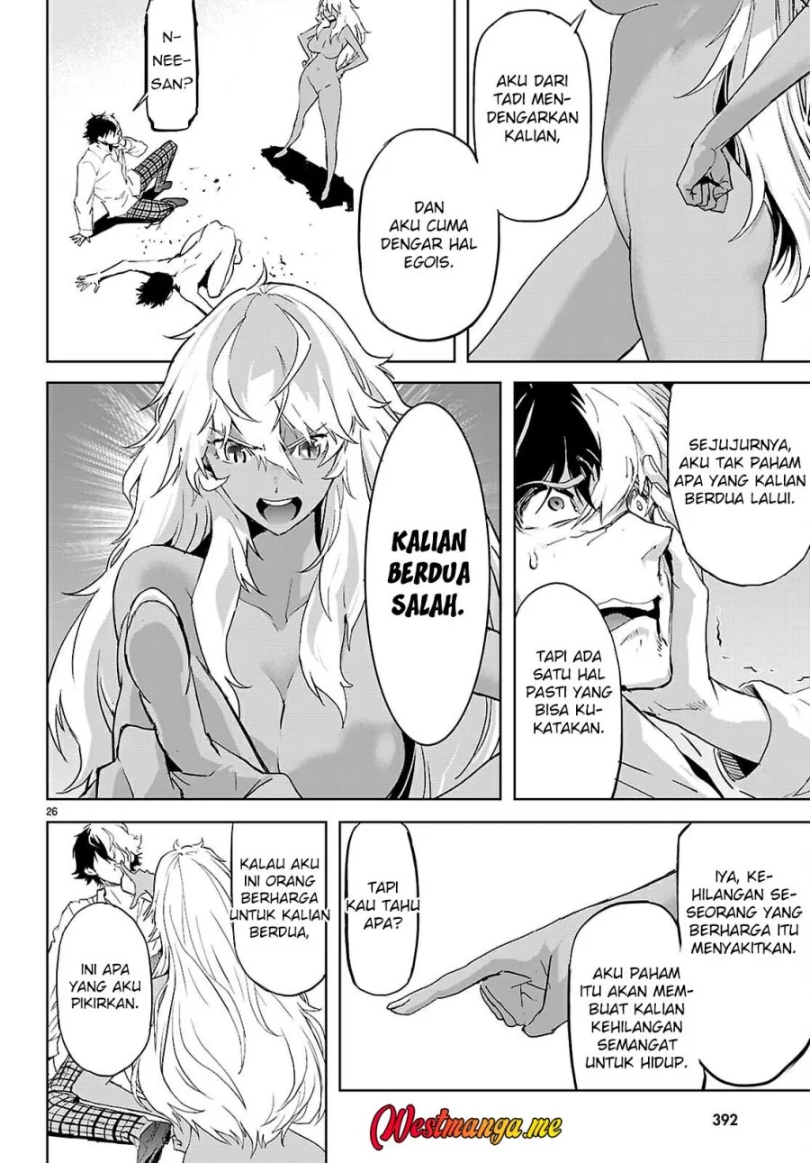 Game obu Familia - Family Senki Chapter 75 Gambar 30