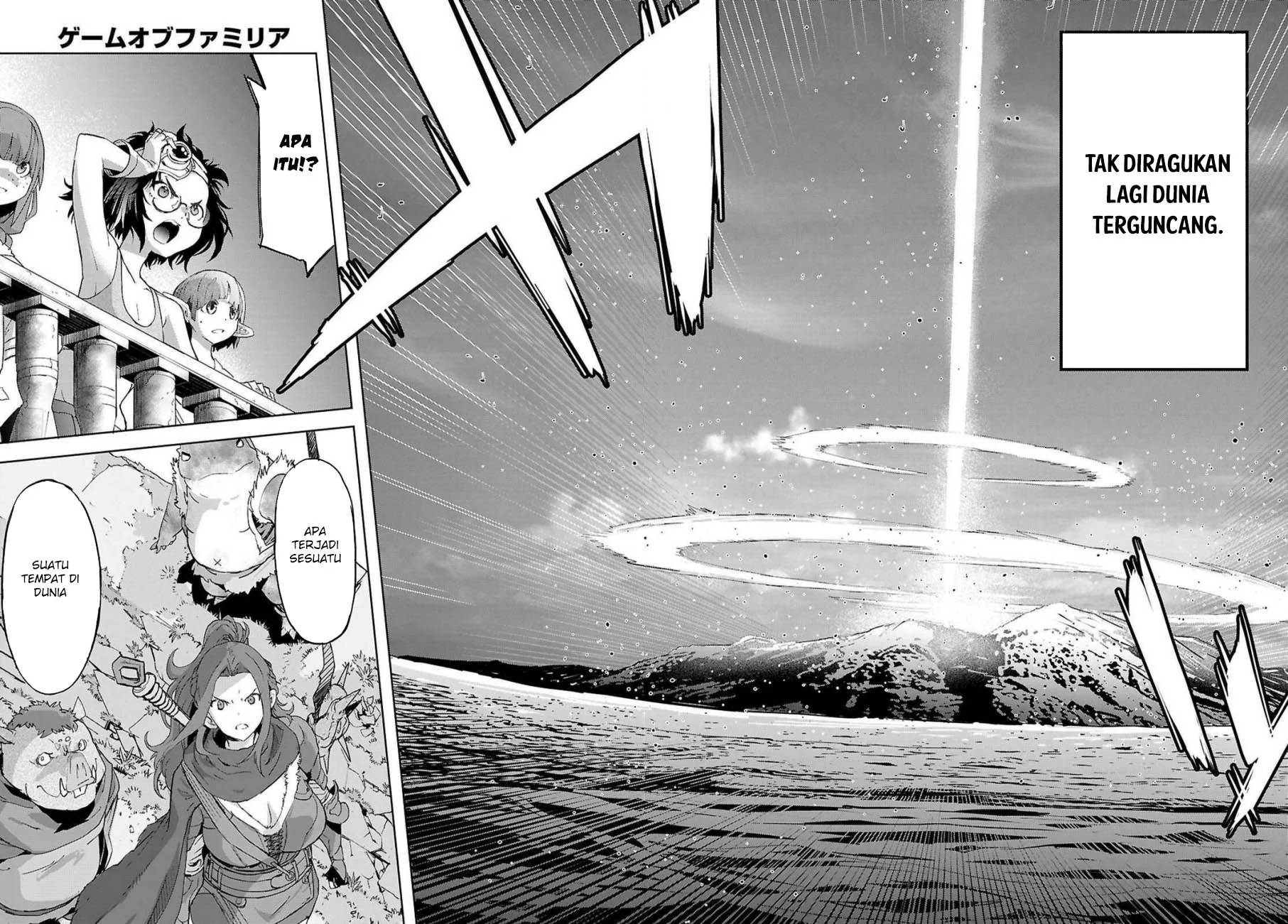 Game obu Familia - Family Senki Chapter 76 Gambar 13