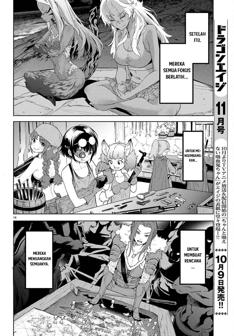 Game obu Familia - Family Senki Chapter 76 Gambar 15