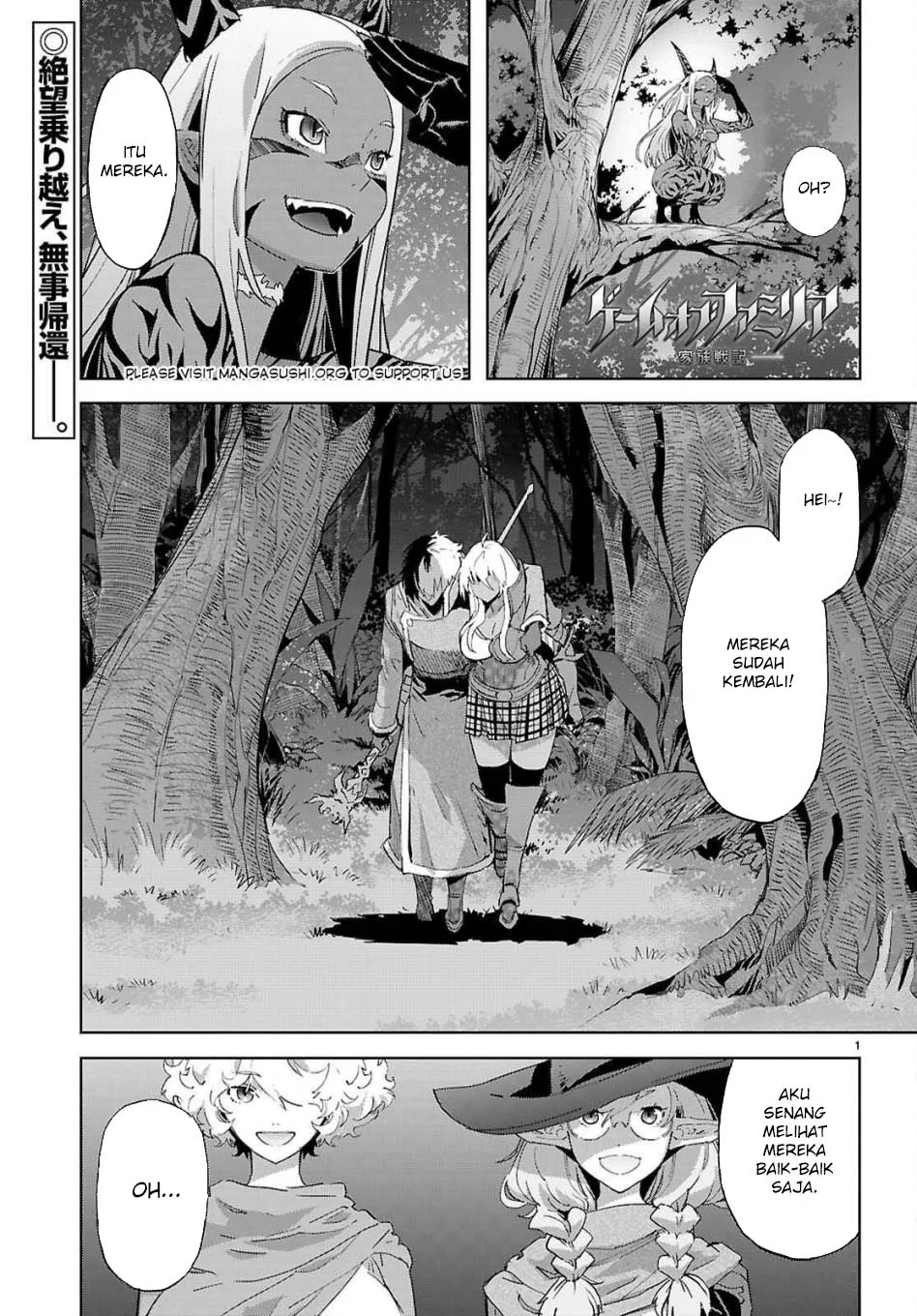 Manga Game obu Familia - Family Senki Chapter 76 gambar nomor 2