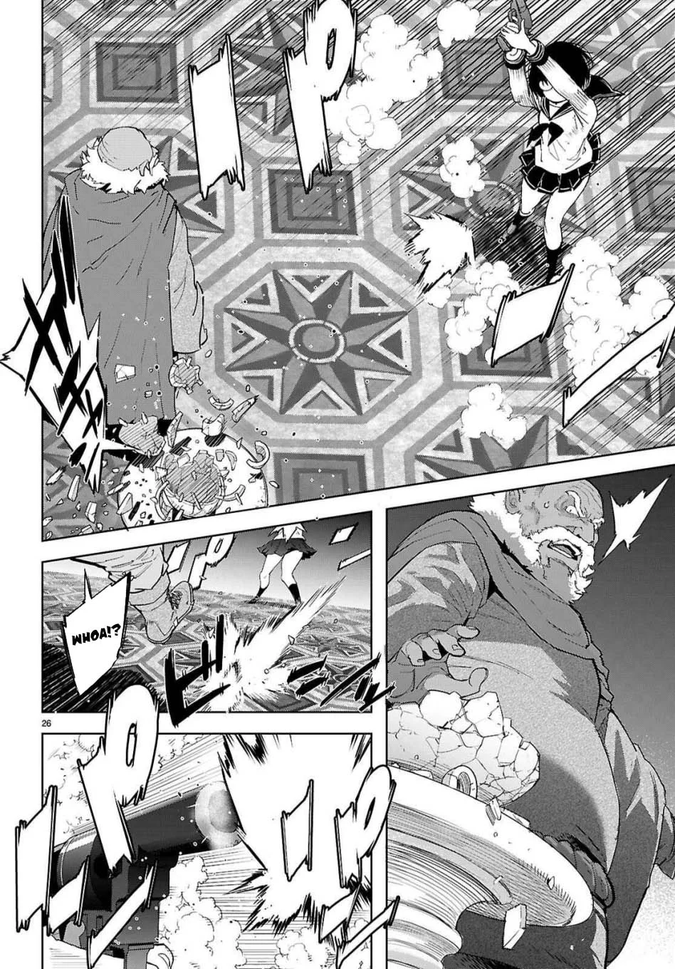 Game obu Familia - Family Senki Chapter 76 Gambar 27