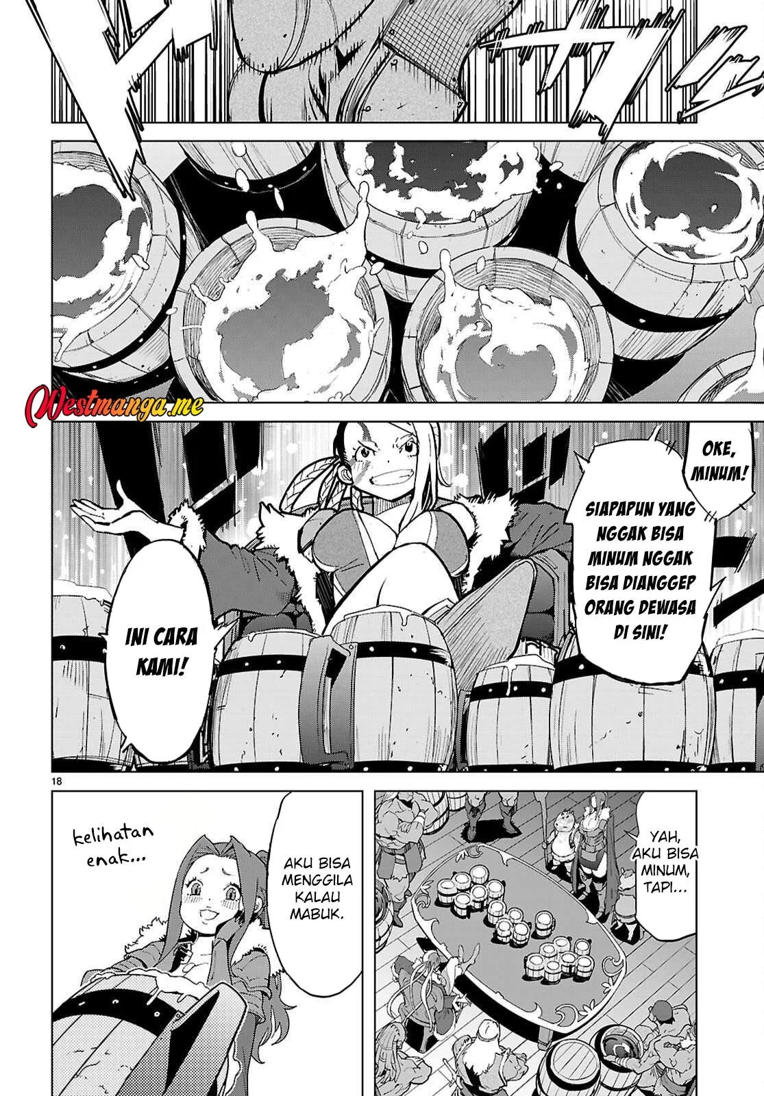 Game obu Familia - Family Senki Chapter 77 Gambar 20