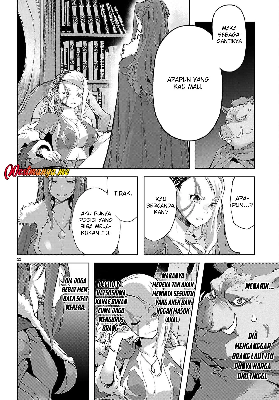 Game obu Familia - Family Senki Chapter 77 Gambar 24