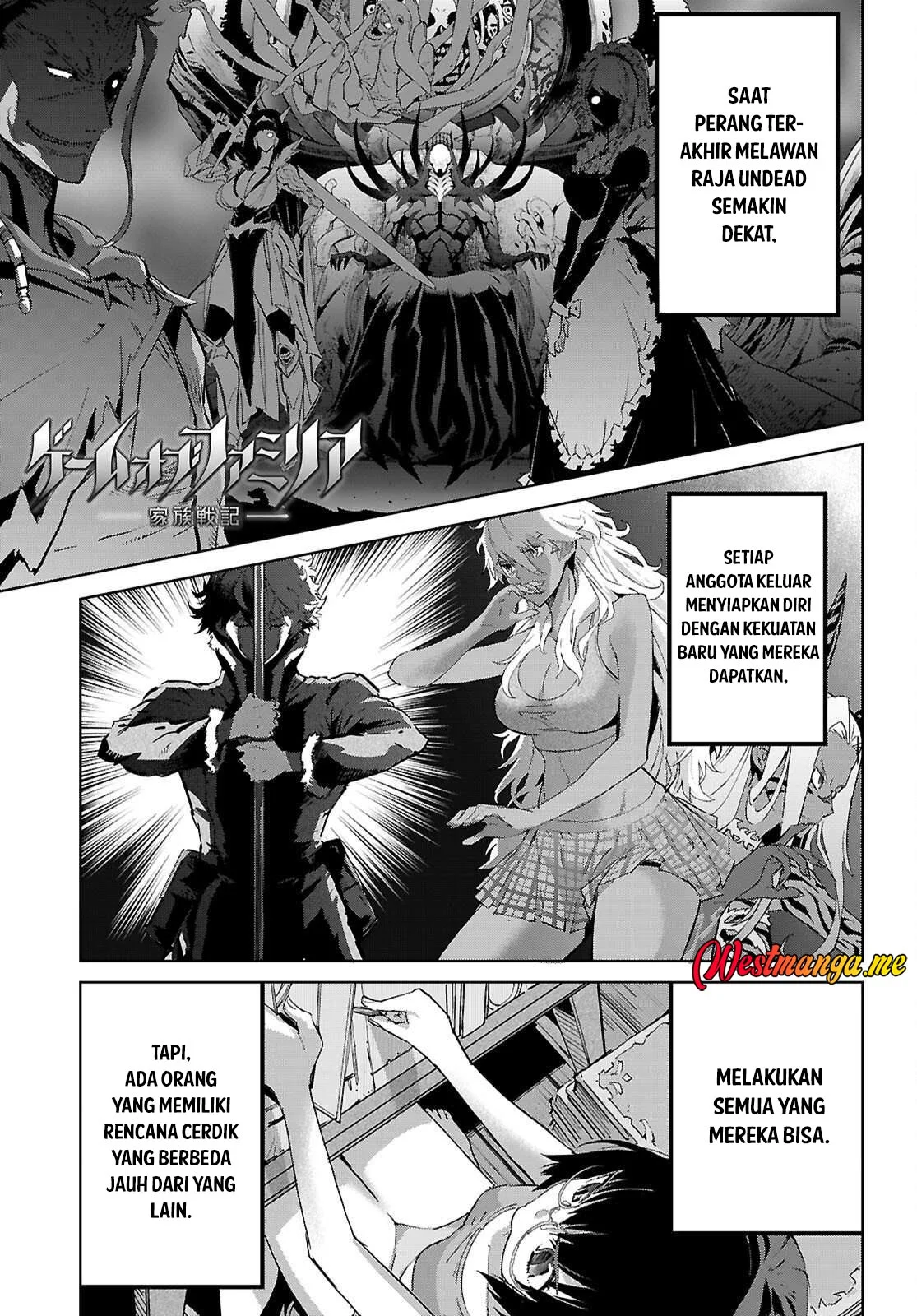 Game obu Familia - Family Senki Chapter 77 Gambar 3