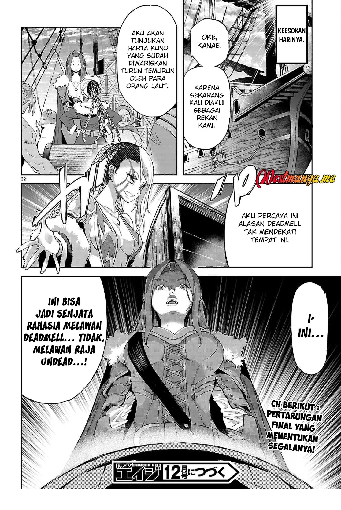 Game obu Familia - Family Senki Chapter 77 Gambar 34