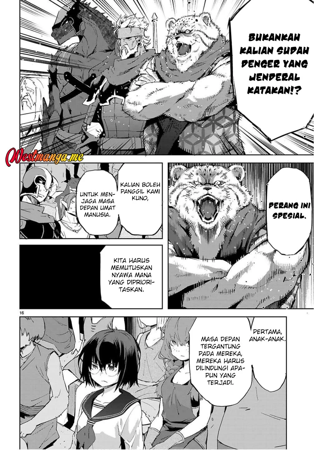 game obu familia family senki chapter 78 - Page 16