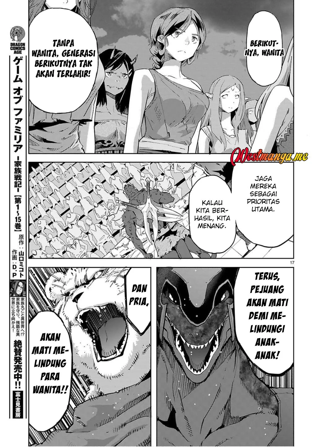 game obu familia family senki chapter 78 - Page 17