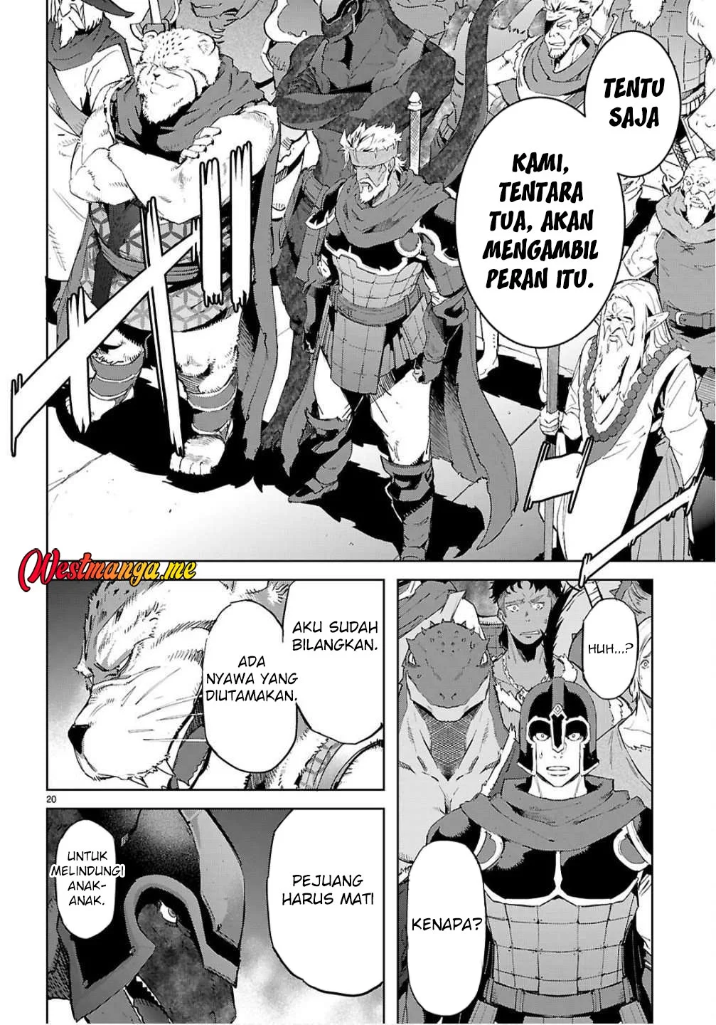 game obu familia family senki chapter 78 - Page 20