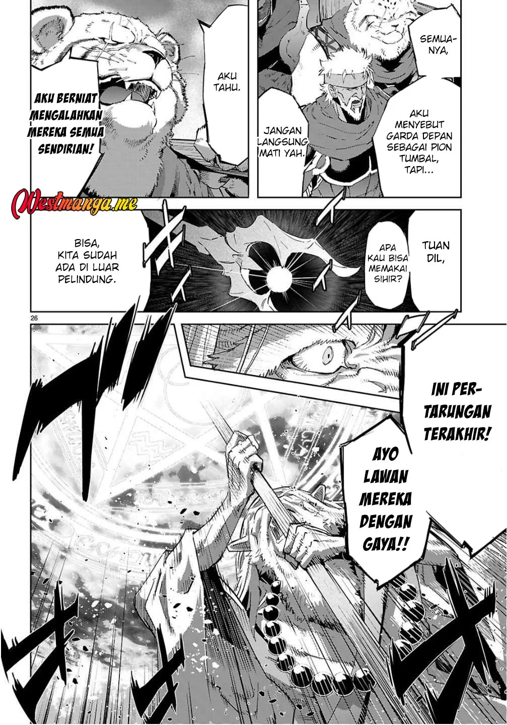game obu familia family senki chapter 78 - Page 25