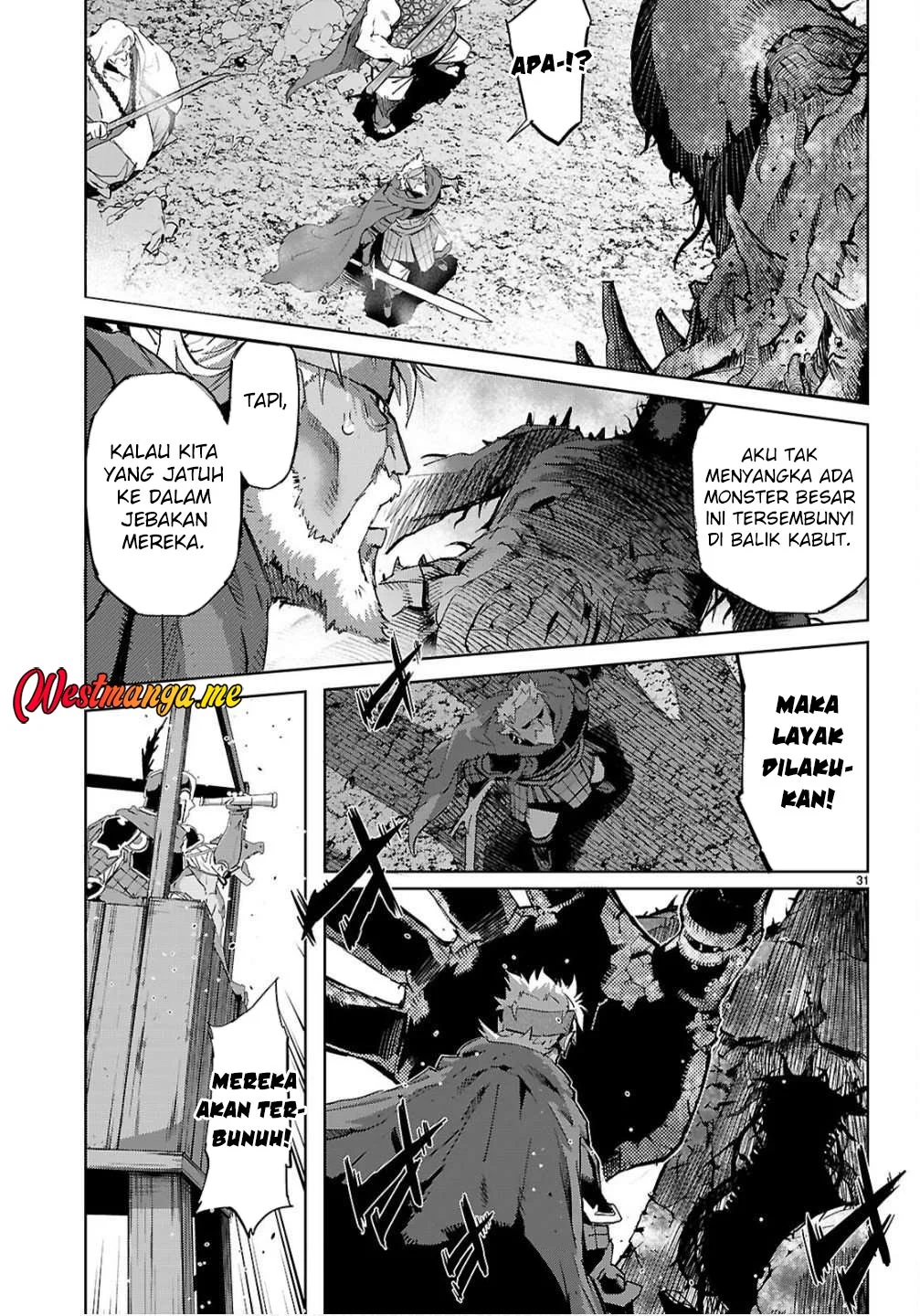 game obu familia family senki chapter 78 - Page 30