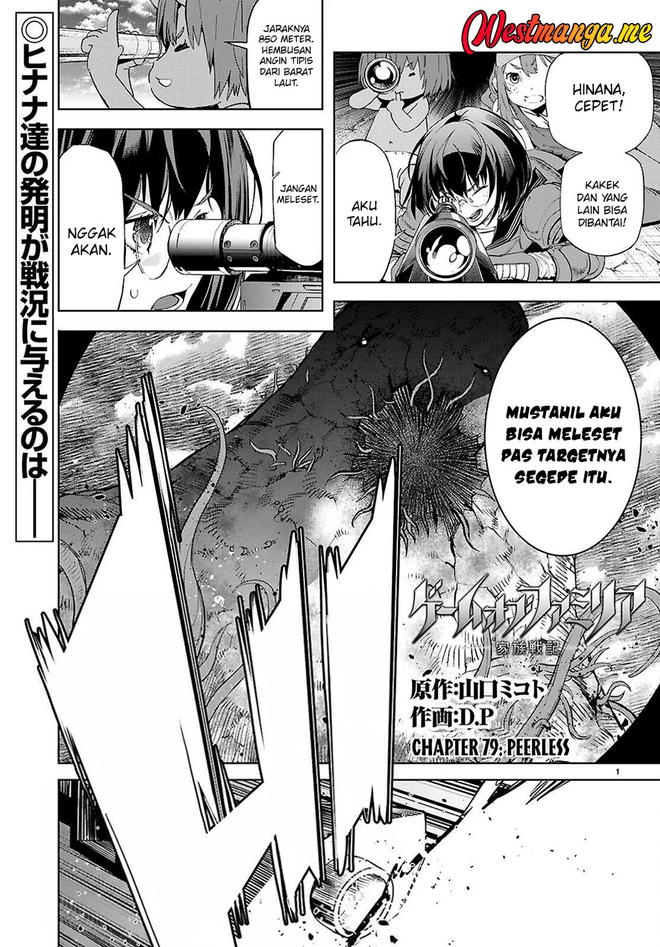 Manga Game obu Familia - Family Senki Chapter 79 gambar nomor 2