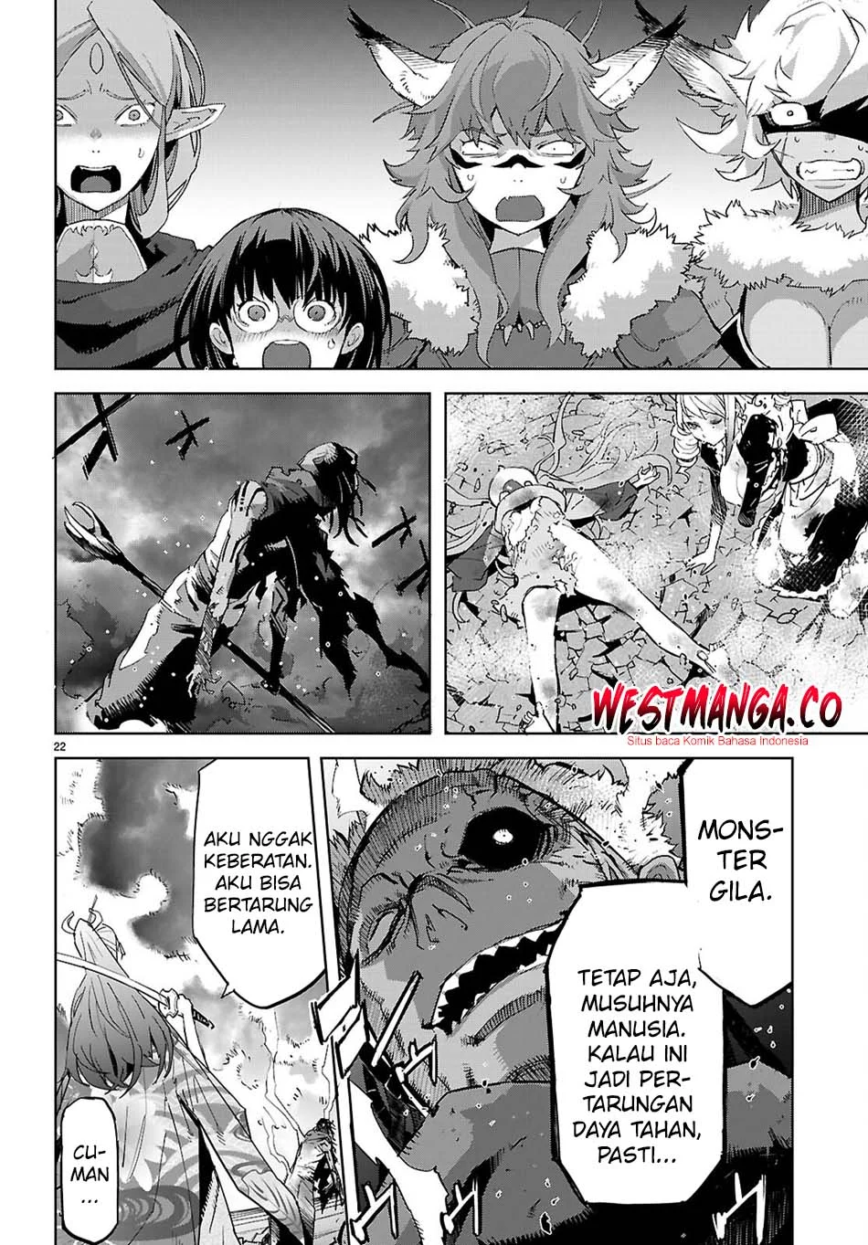 Game obu Familia - Family Senki Chapter 80 Gambar 23