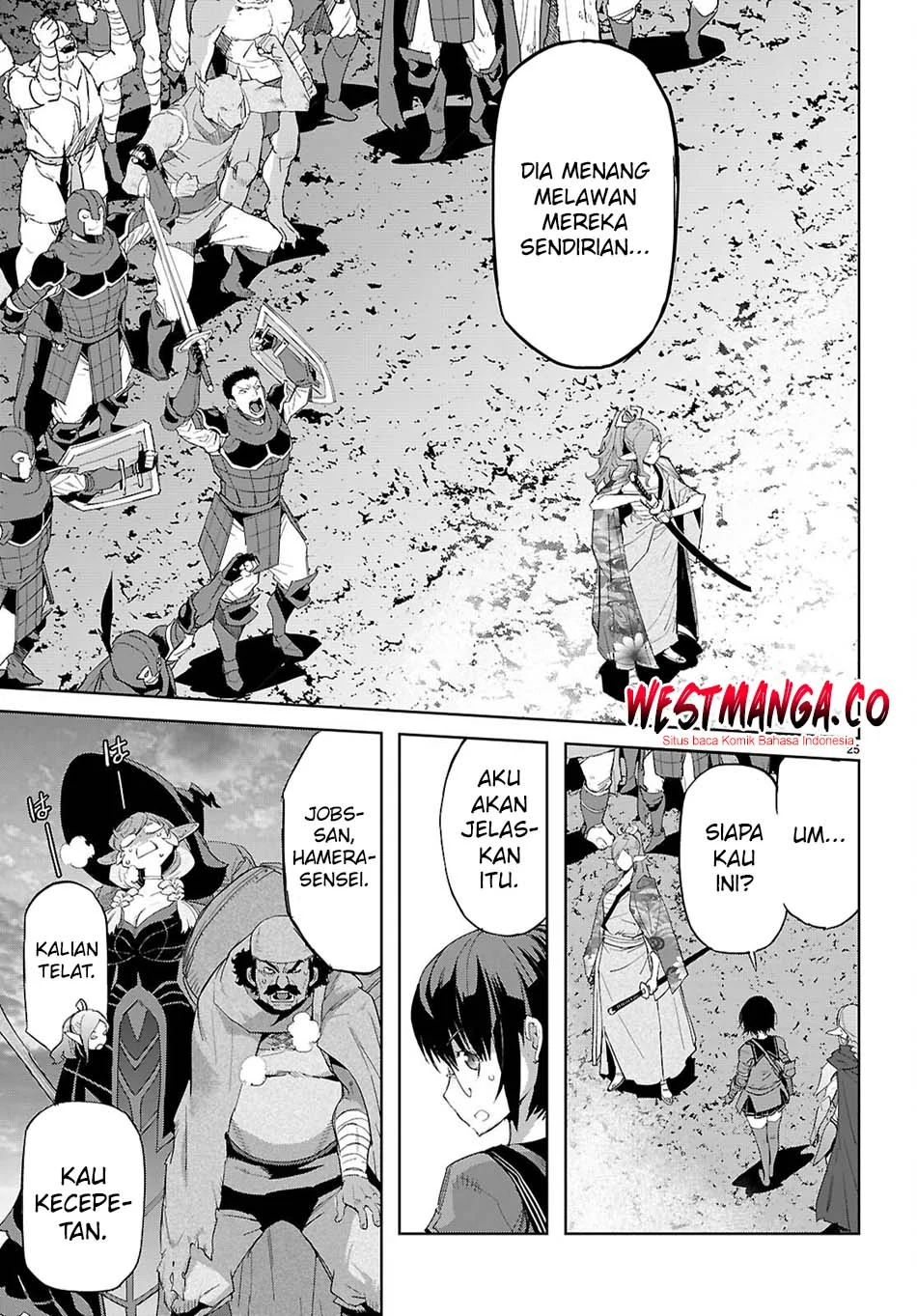 Game obu Familia - Family Senki Chapter 80 Gambar 26