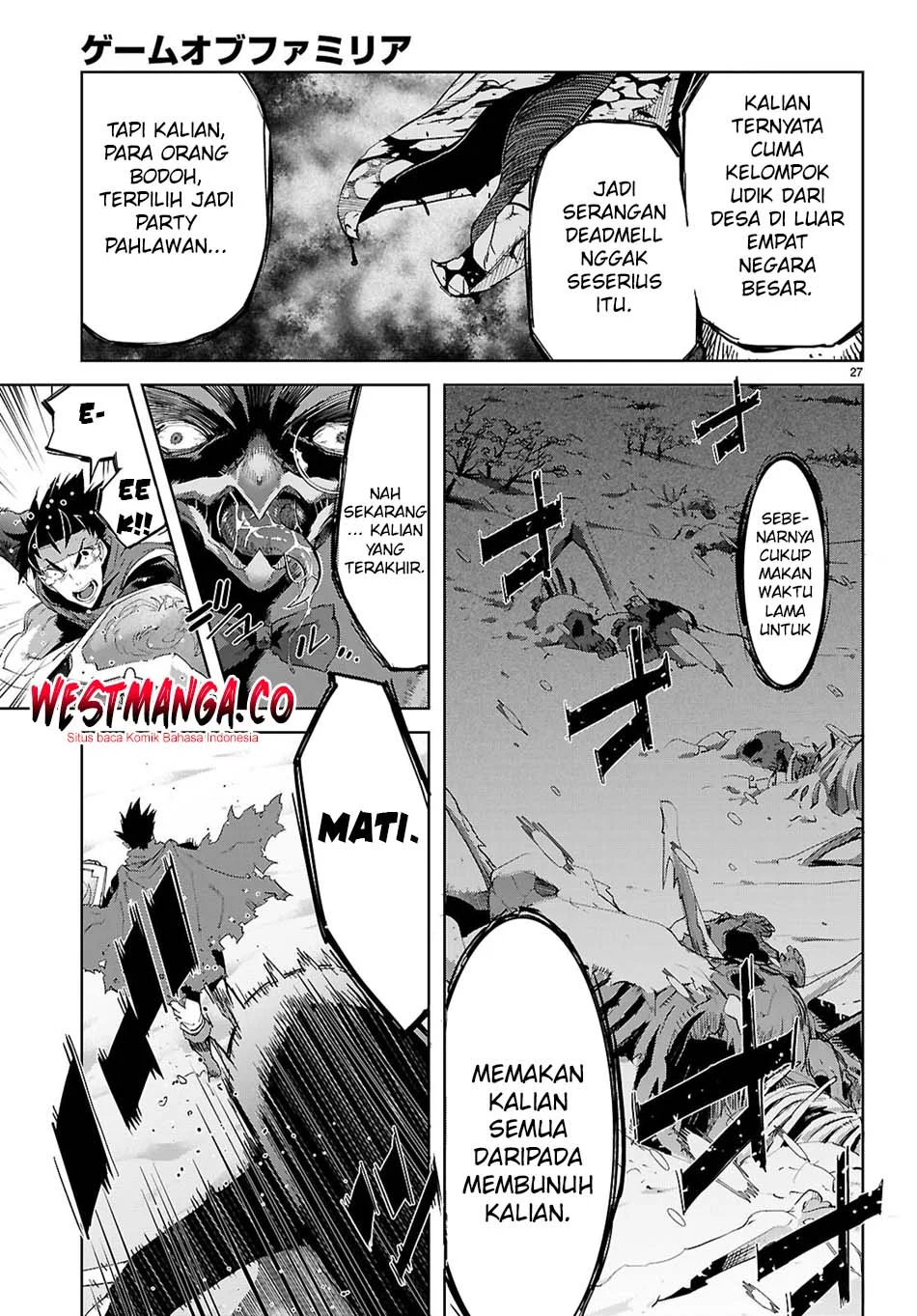 Game obu Familia - Family Senki Chapter 81 Gambar 29
