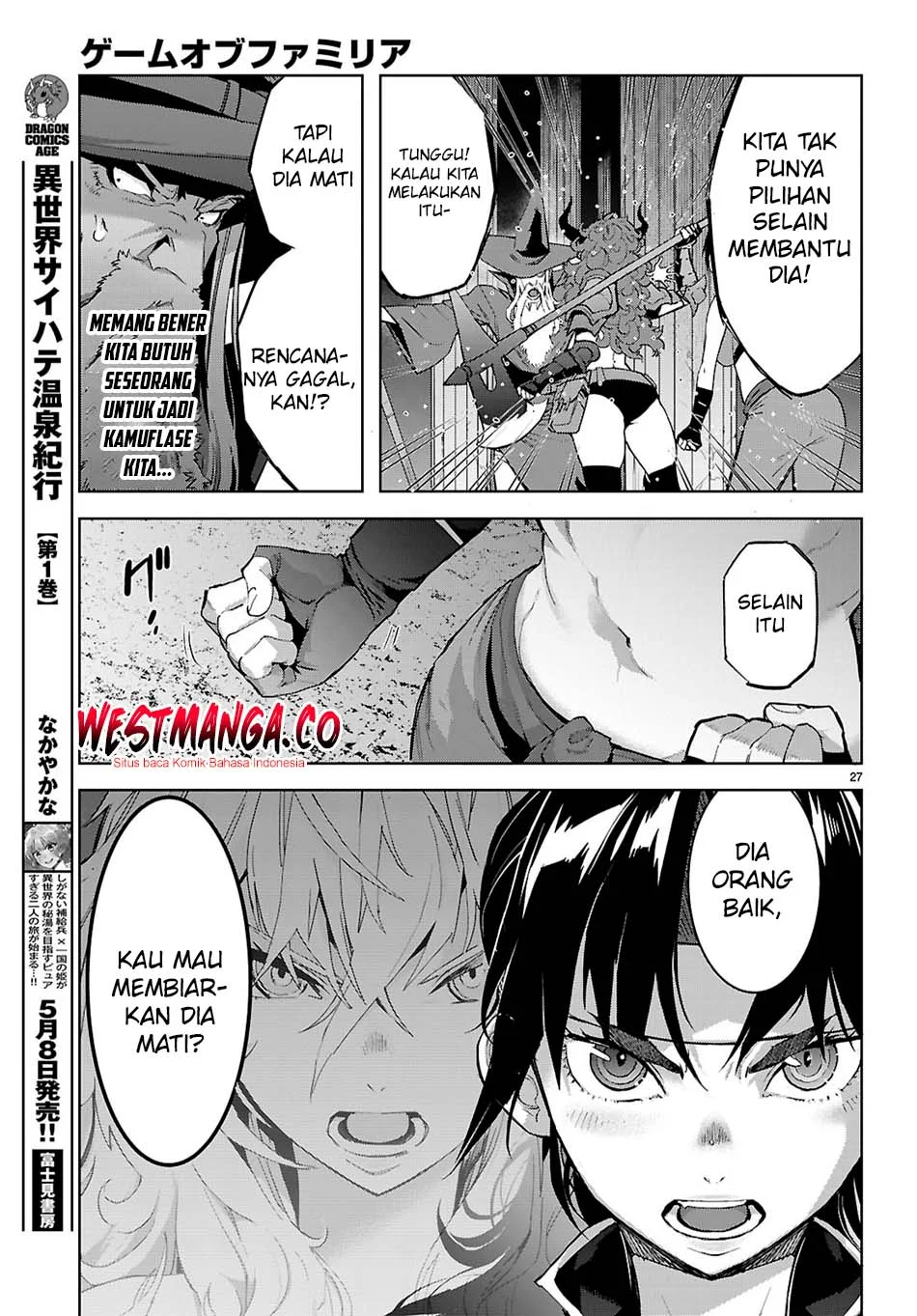 Game obu Familia - Family Senki Chapter 82 Gambar 27