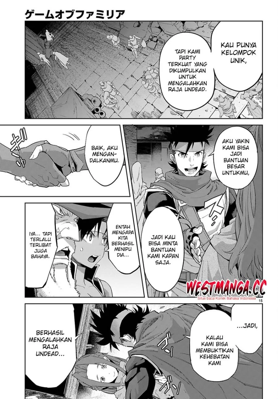 Halaman 17