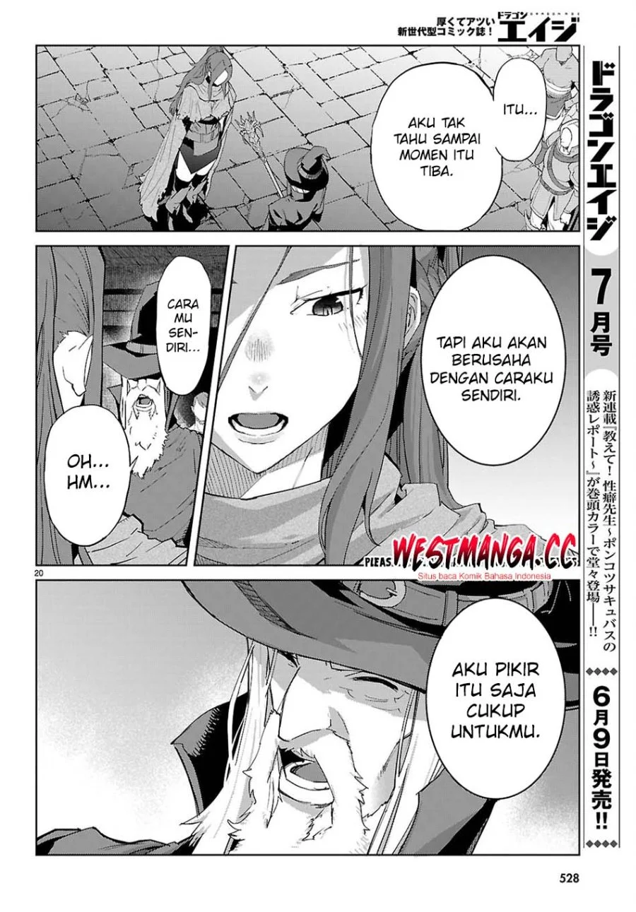 Game obu Familia - Family Senki Chapter 83 Gambar 22