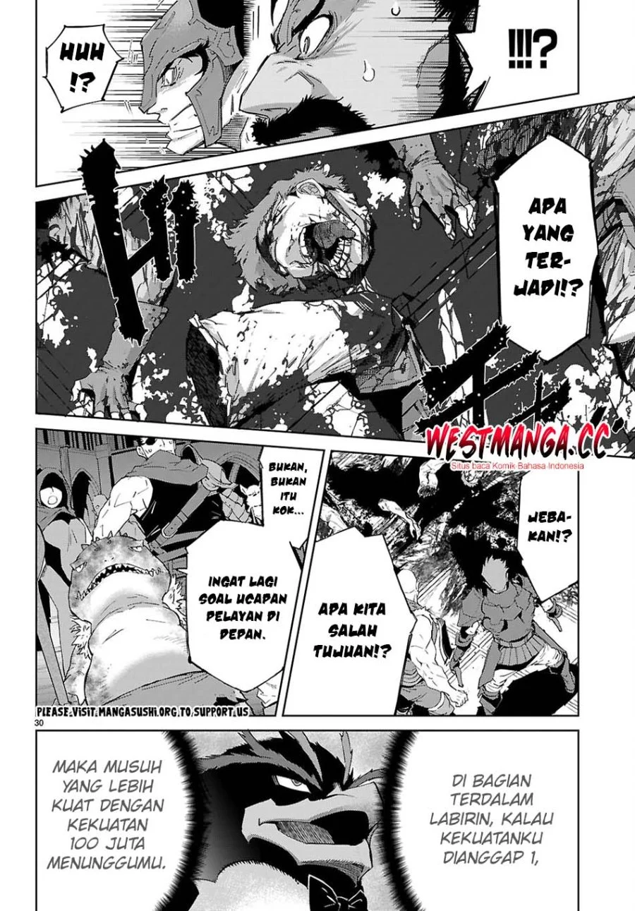 Game obu Familia - Family Senki Chapter 83 Gambar 31