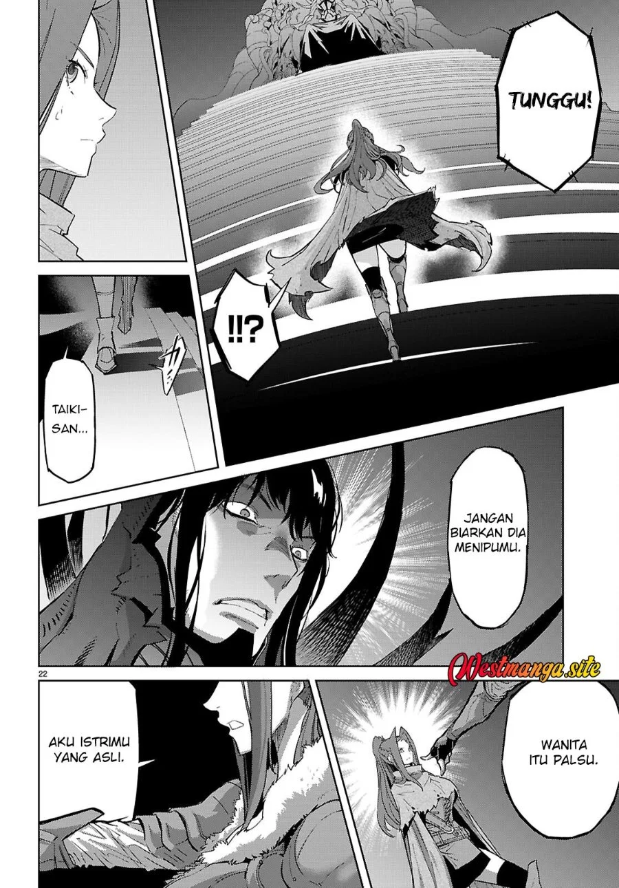 Game obu Familia - Family Senki Chapter 84 Gambar 24