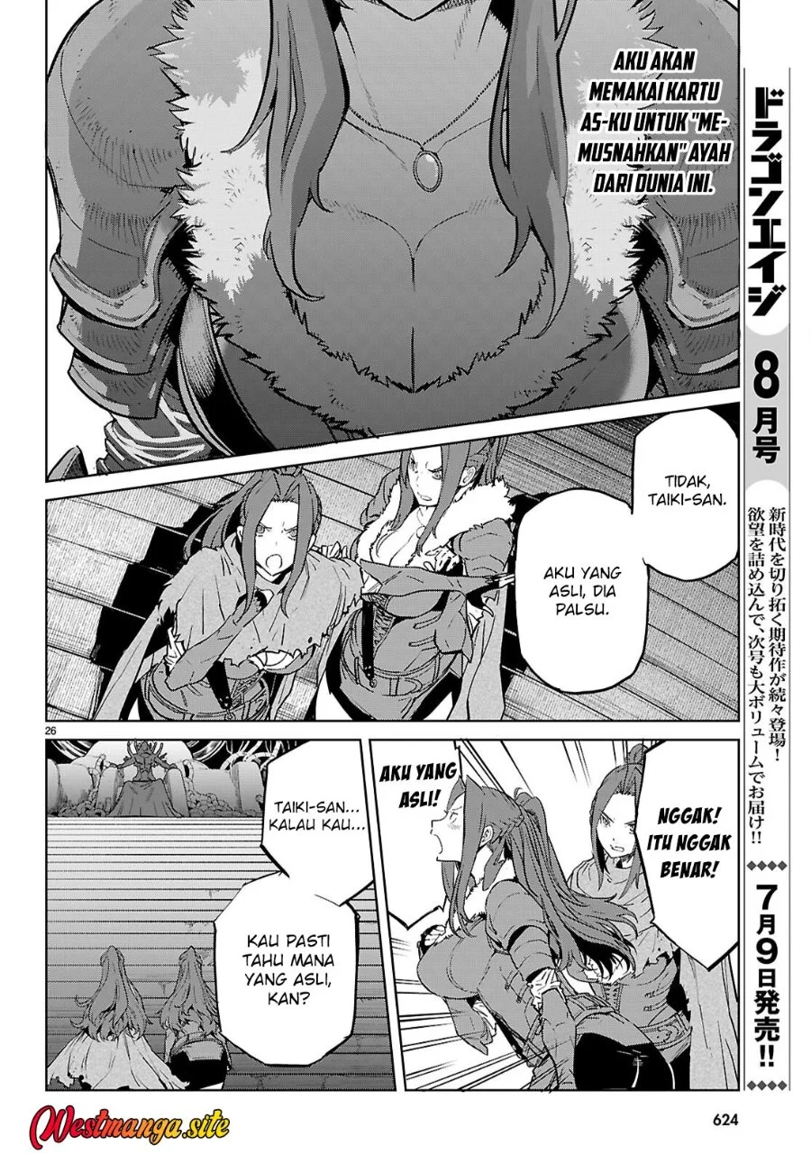Game obu Familia - Family Senki Chapter 84 Gambar 28