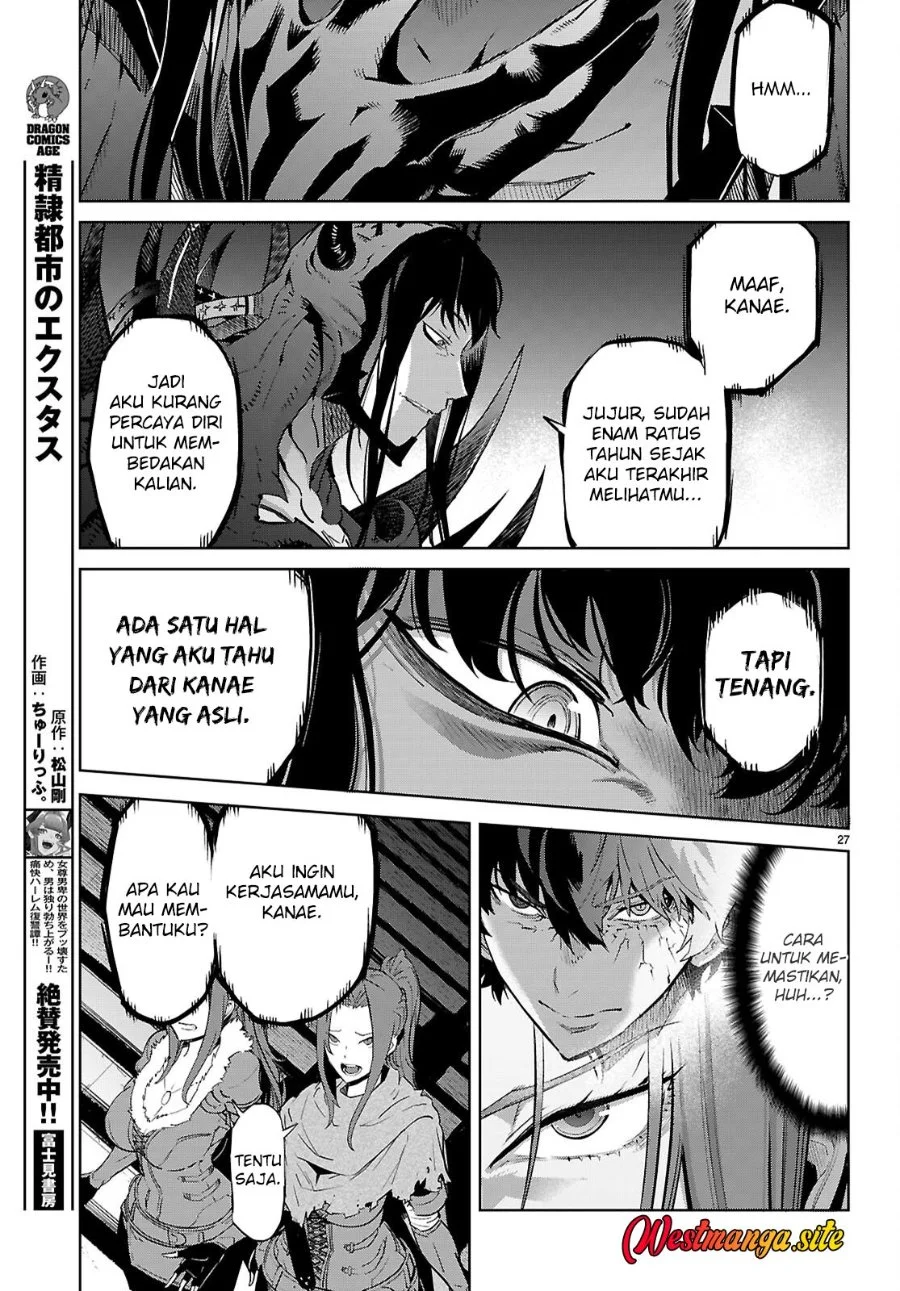 Game obu Familia - Family Senki Chapter 84 Gambar 29
