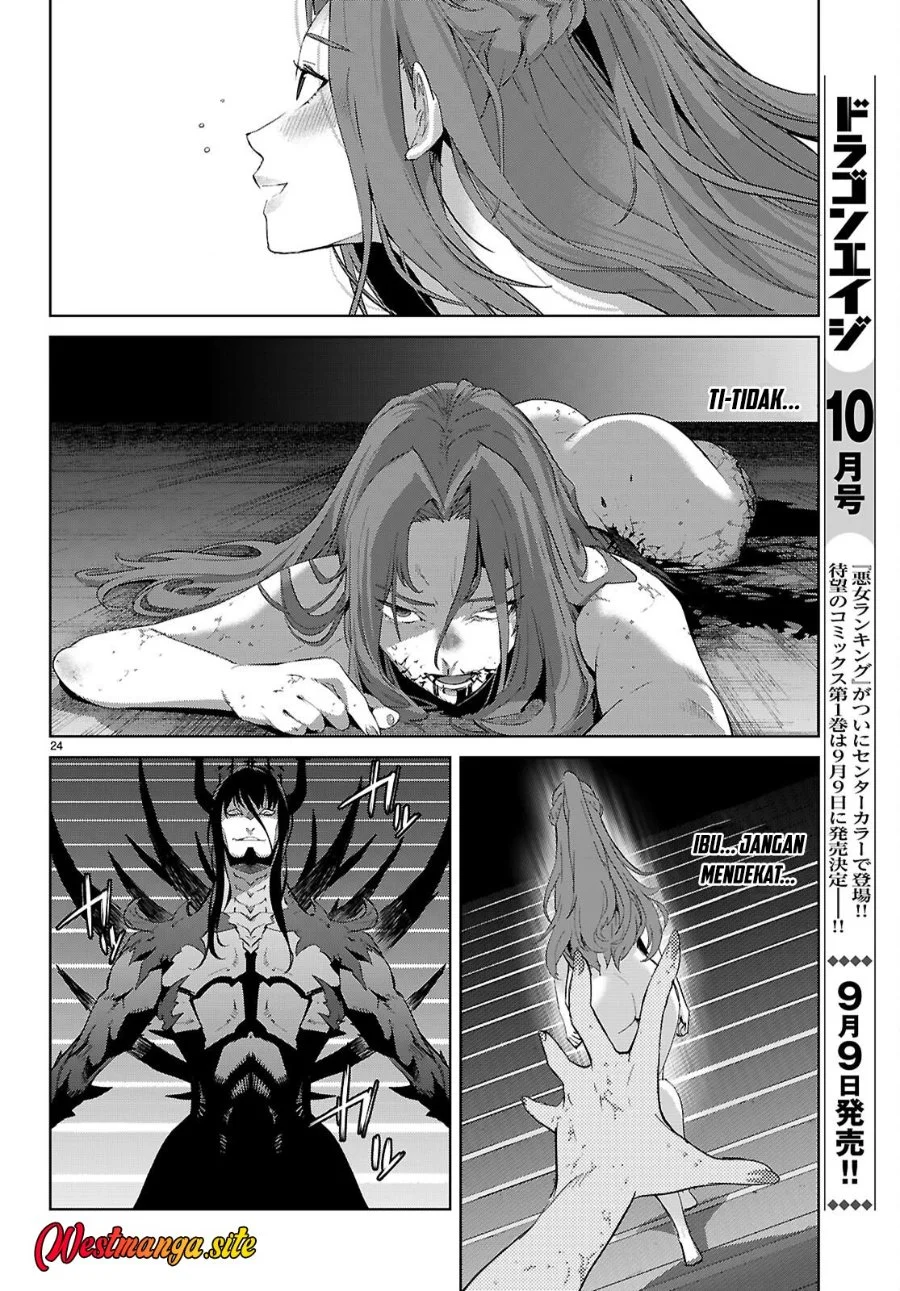 Game obu Familia - Family Senki Chapter 85 Gambar 29