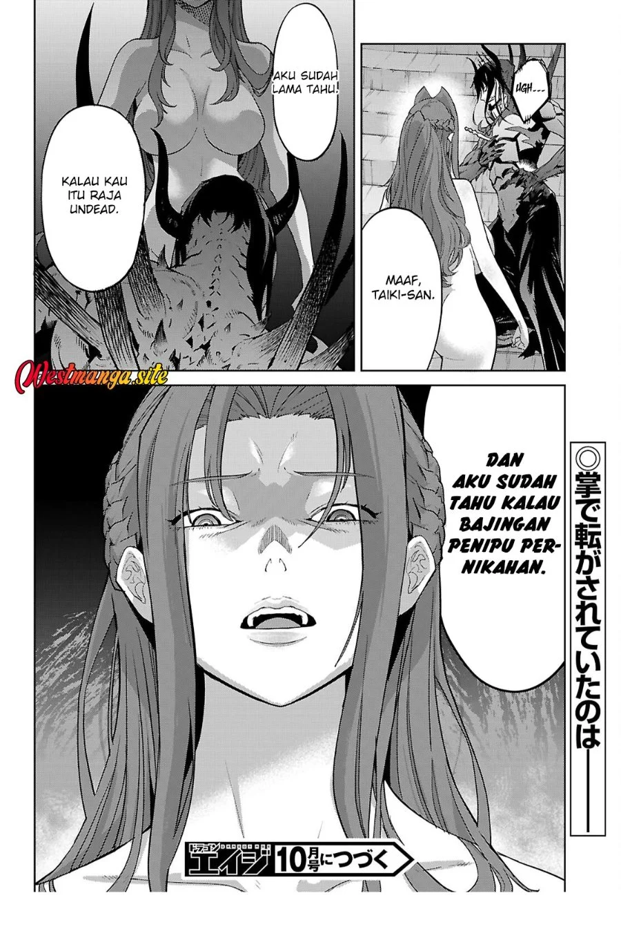 Game obu Familia - Family Senki Chapter 85 Gambar 36