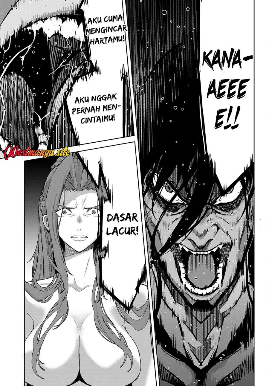 Game obu Familia - Family Senki Chapter 86 Gambar 13