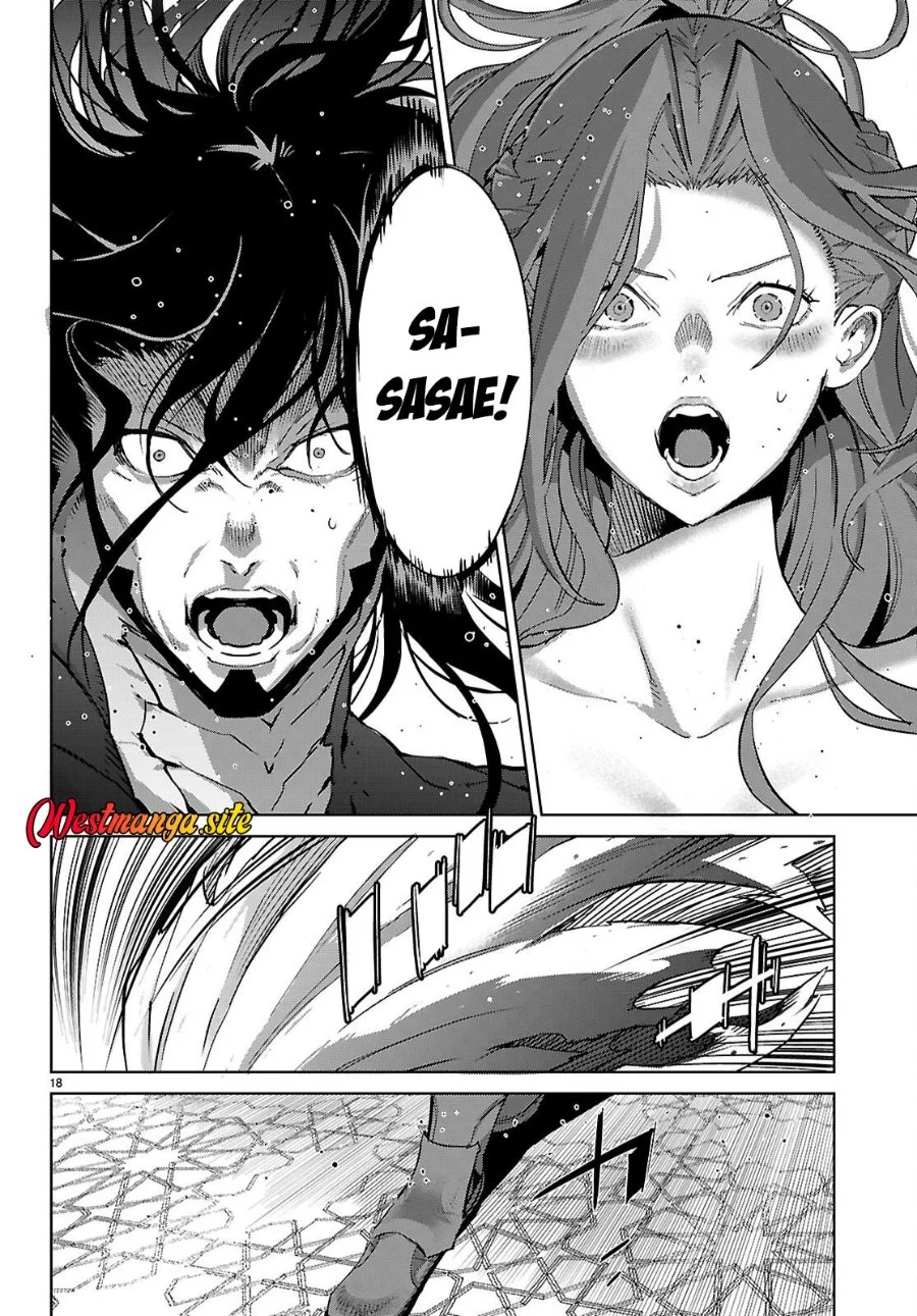 Game obu Familia - Family Senki Chapter 86 Gambar 19