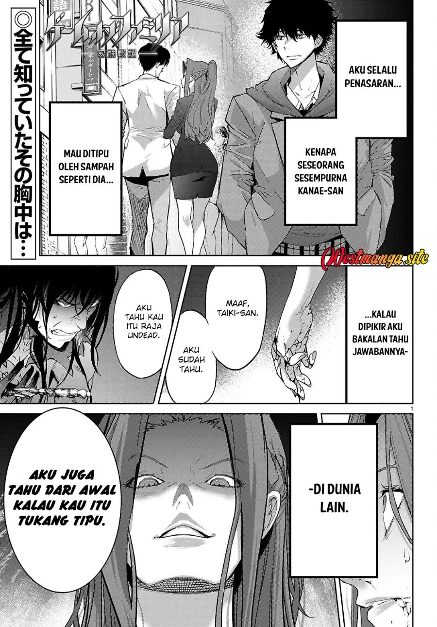 Manga Game obu Familia - Family Senki Chapter 86 gambar 2