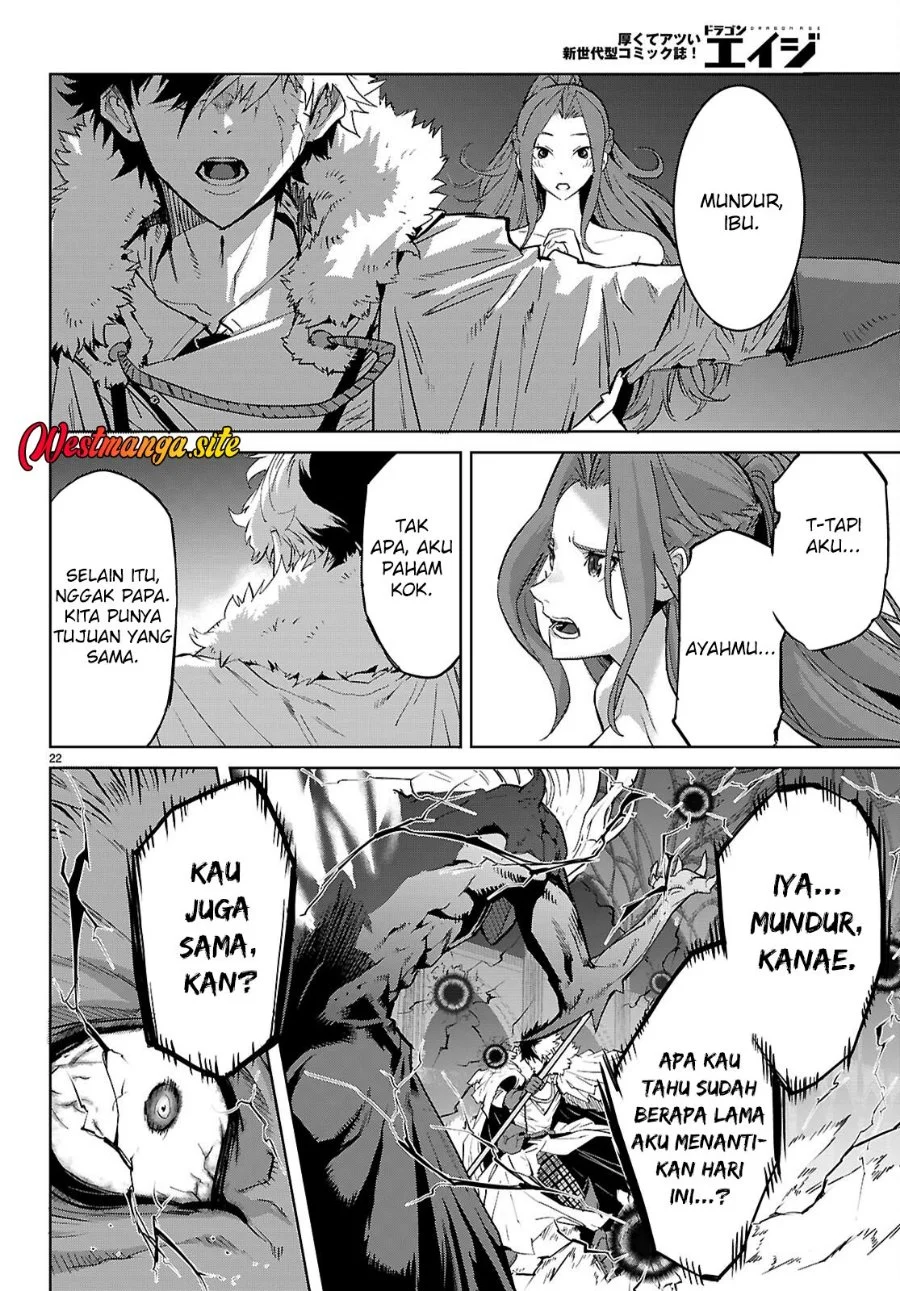 Game obu Familia - Family Senki Chapter 86 Gambar 23