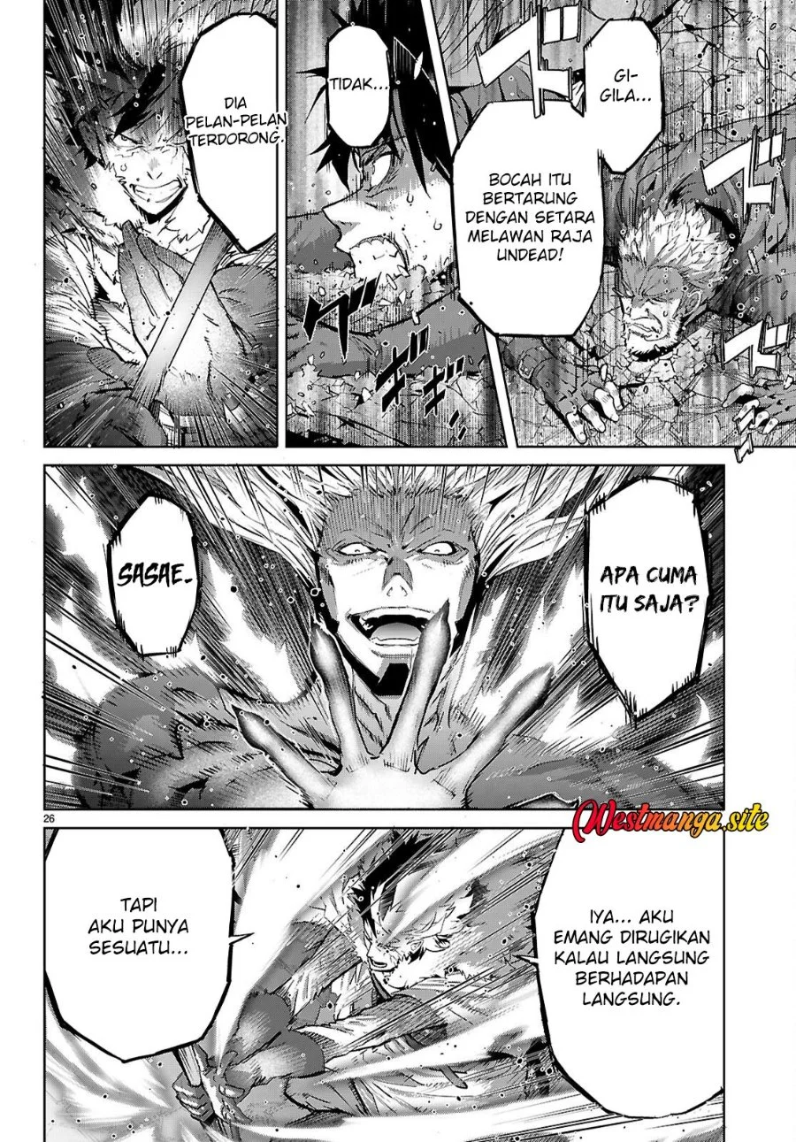 Game obu Familia - Family Senki Chapter 86 Gambar 26