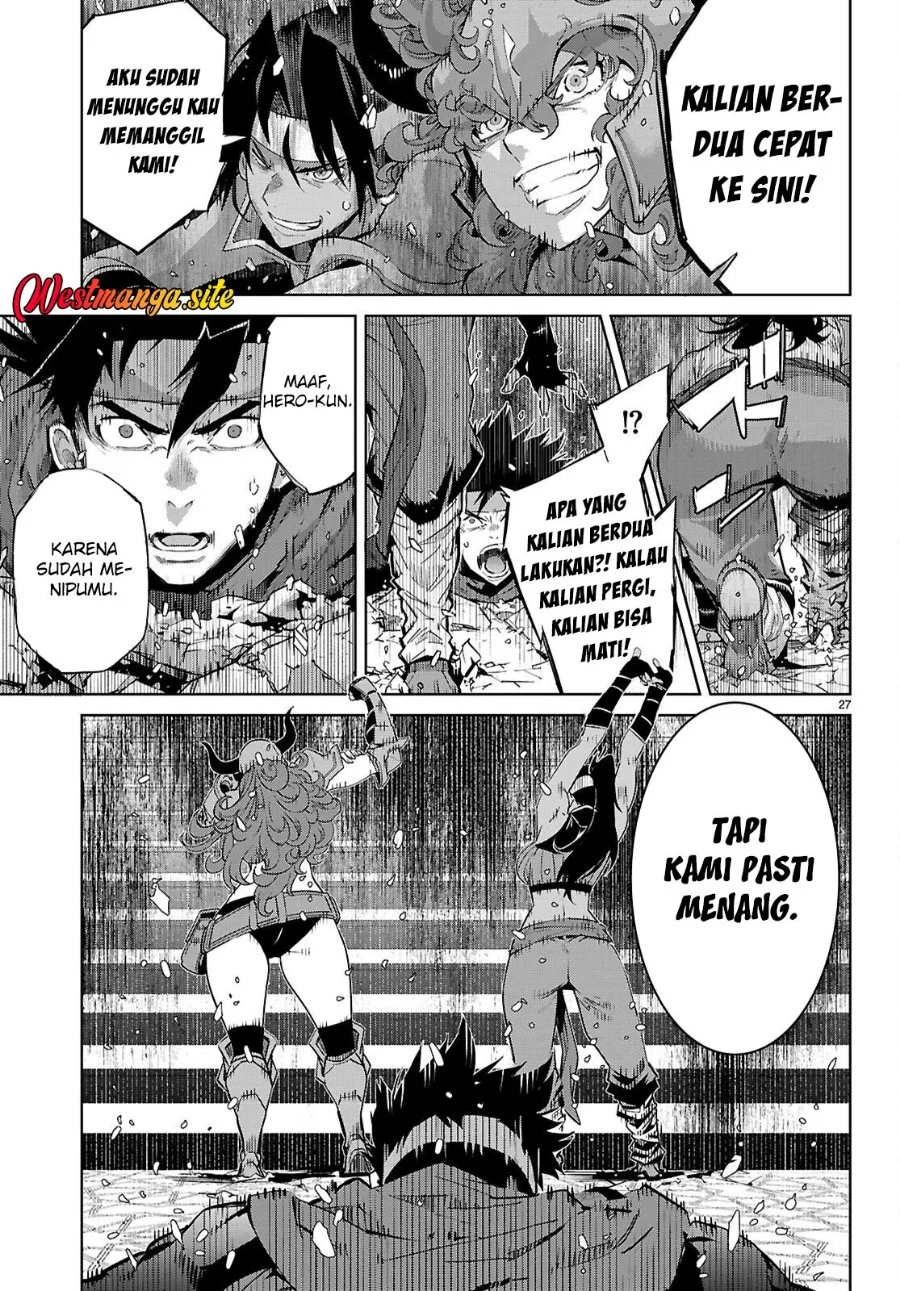 Game obu Familia - Family Senki Chapter 86 Gambar 27