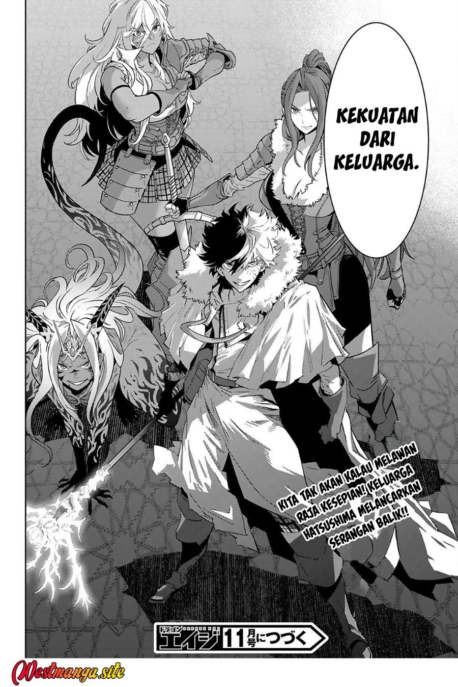 Game obu Familia - Family Senki Chapter 86 Gambar 31