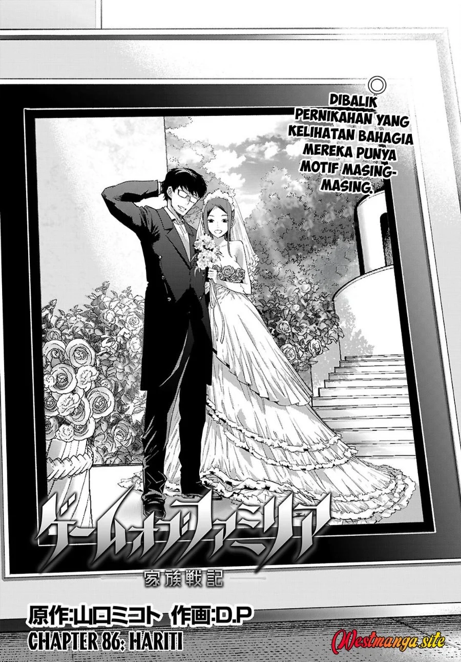 Game obu Familia - Family Senki Chapter 86 Gambar 4