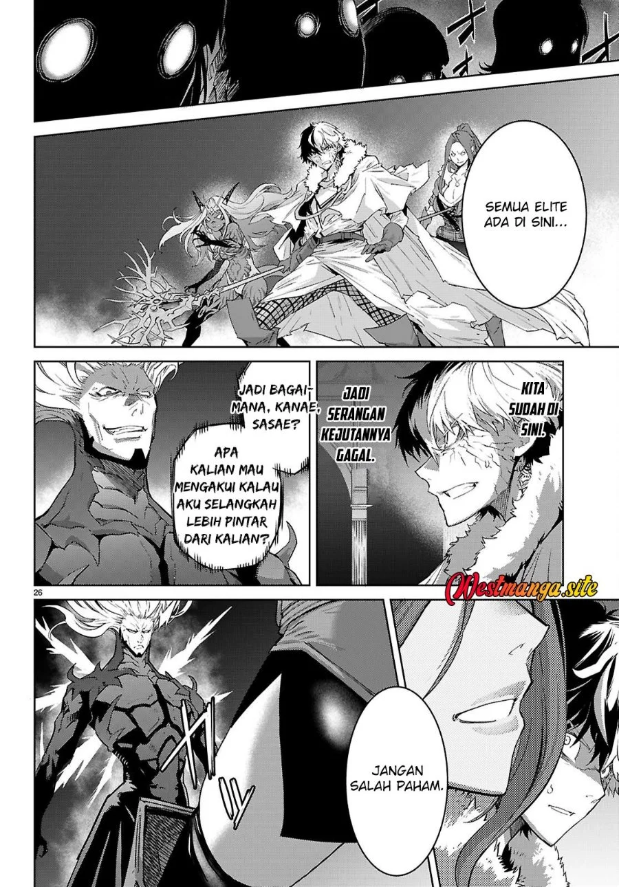 Game obu Familia - Family Senki Chapter 87 Gambar 27